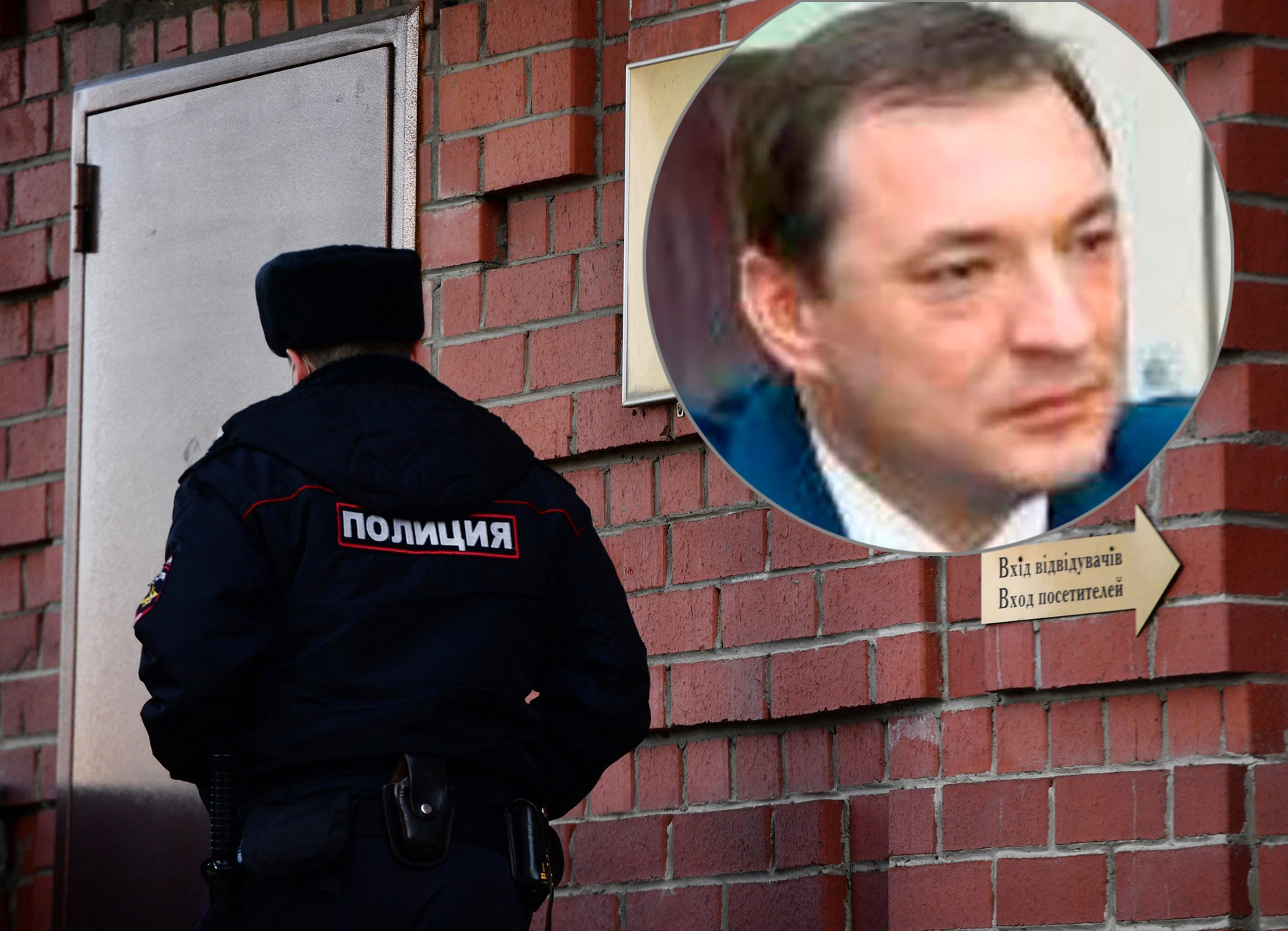 Russia Ukraine Diplomatic Missions Closing