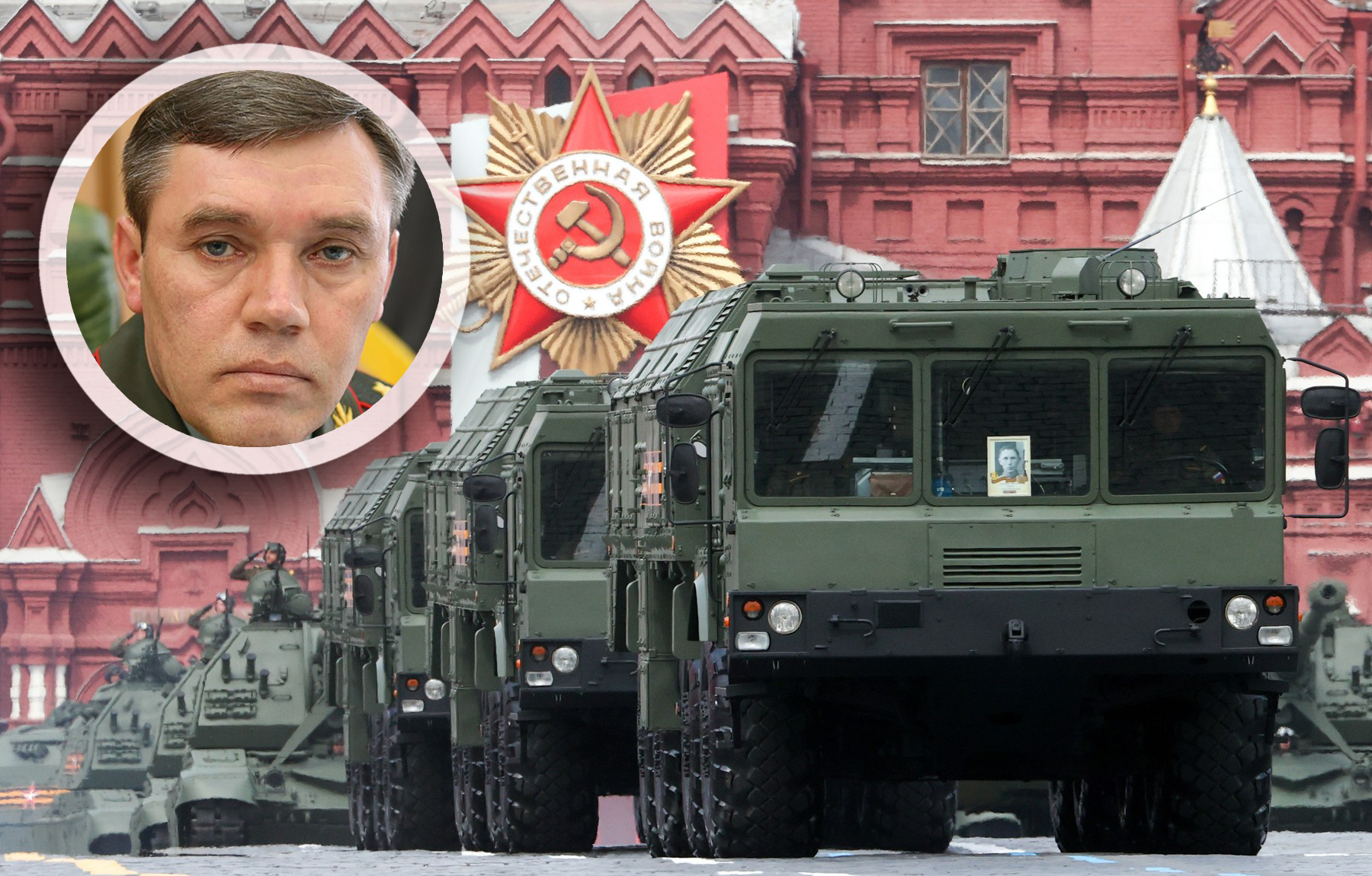 Victory Day military parade in Moscow