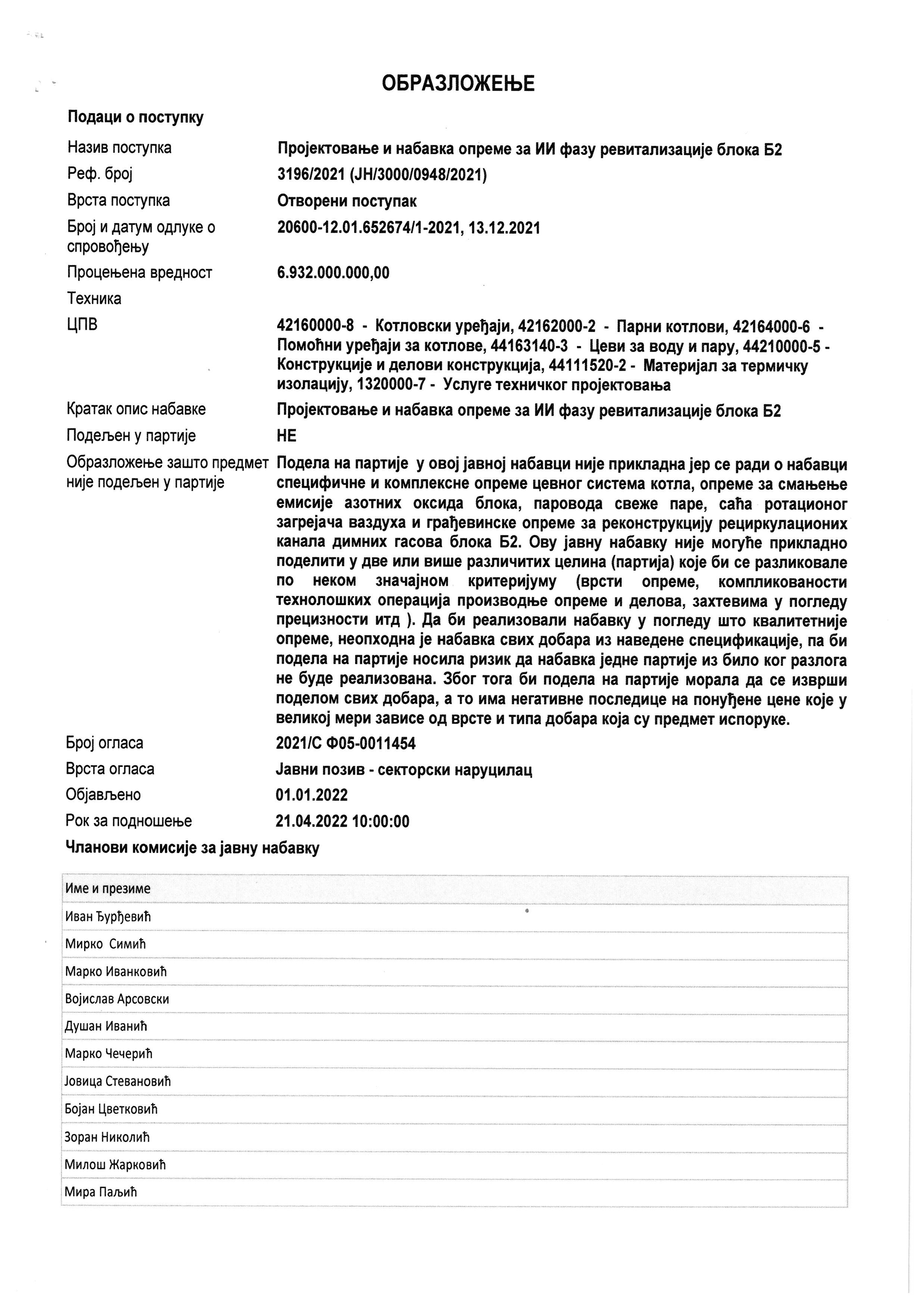 Odluka-o-obustavi-postupka-3 EPS dokument