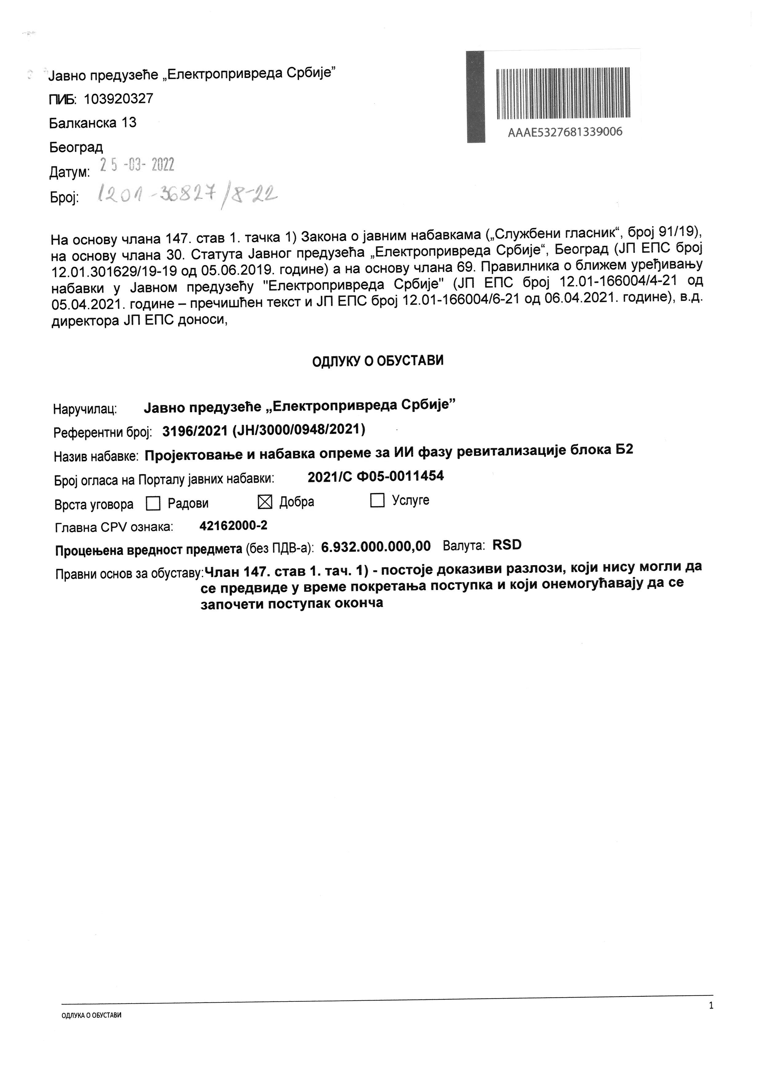 Odluka-o-obustavi-postupka-3 EPS dokument