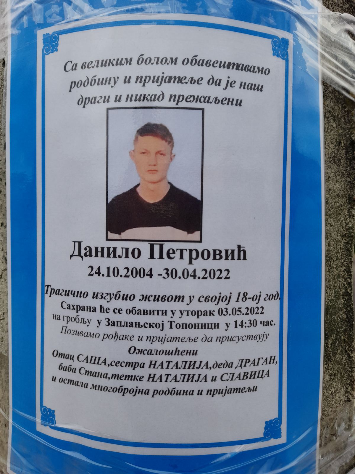 Tragicno nastradali mladic Danilo Petrovic