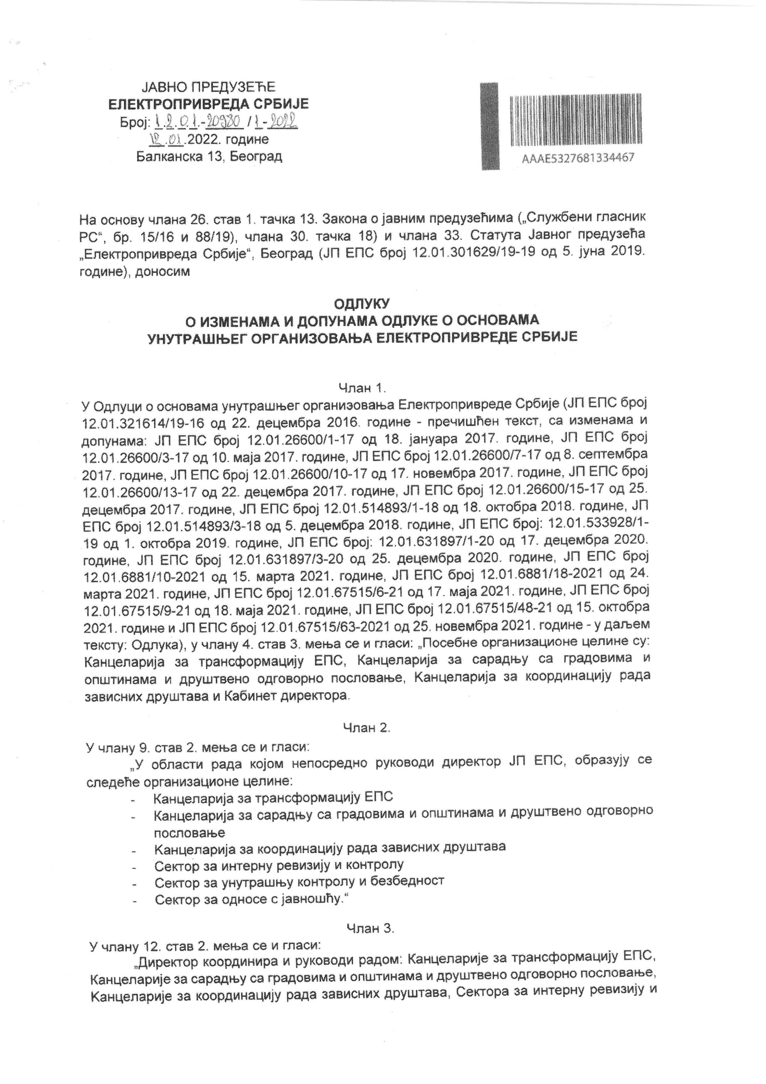 EPS Elektroprivreda dokument