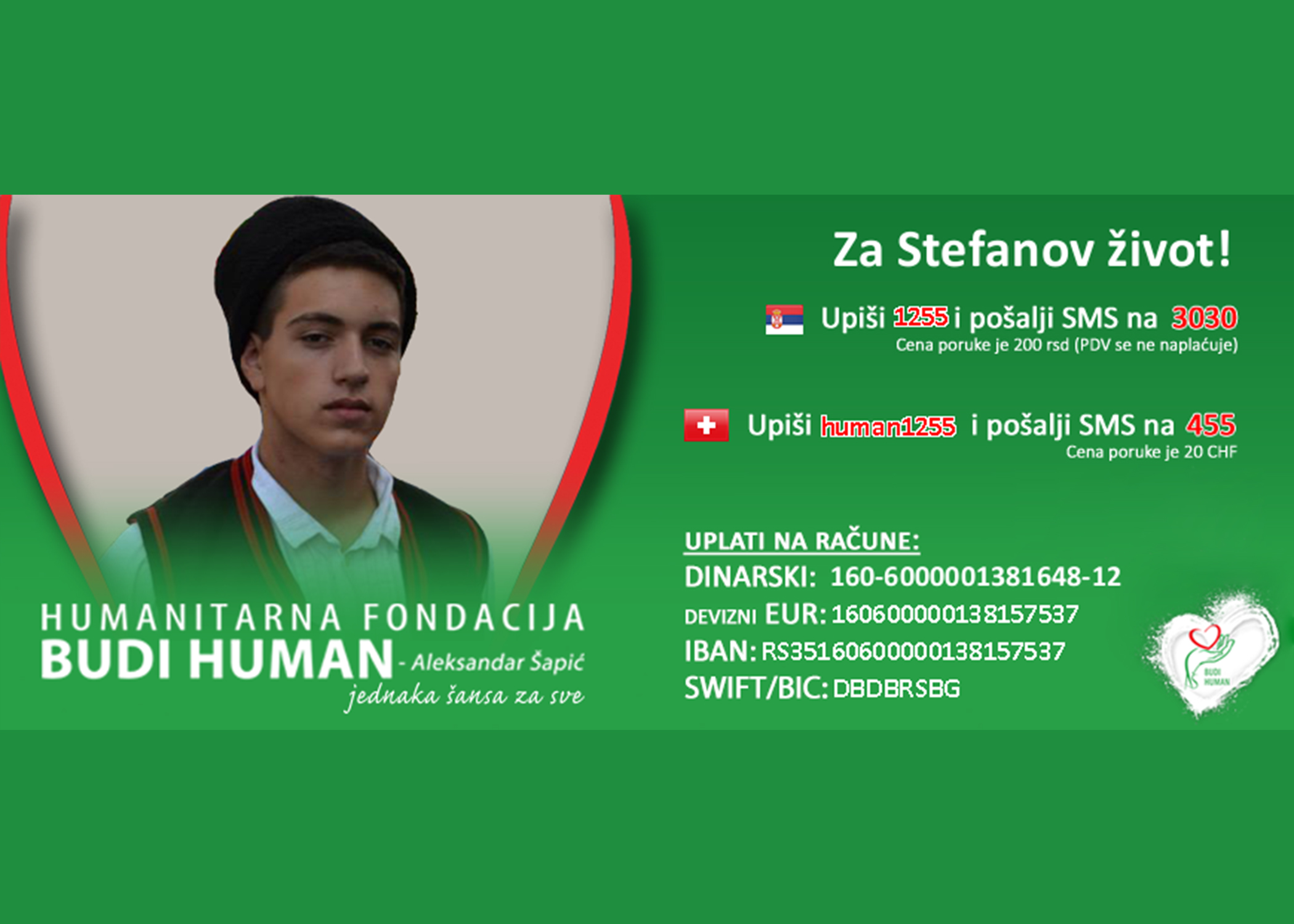 Humanitarna akcija prikupljanja pomoci za Stefana Avakumovica