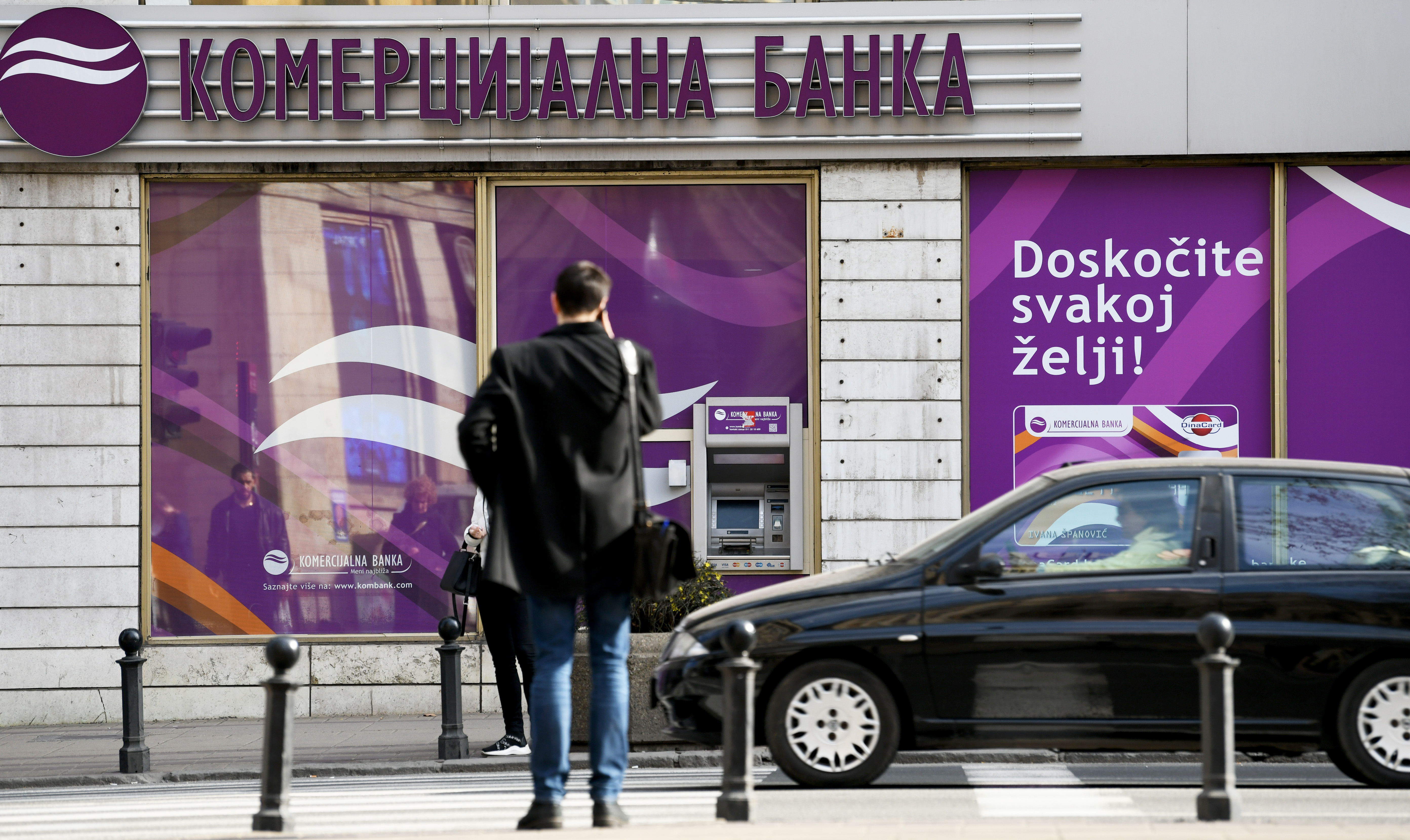 Komercijalna banka Foto:Vesna Lalić/Nova.rs