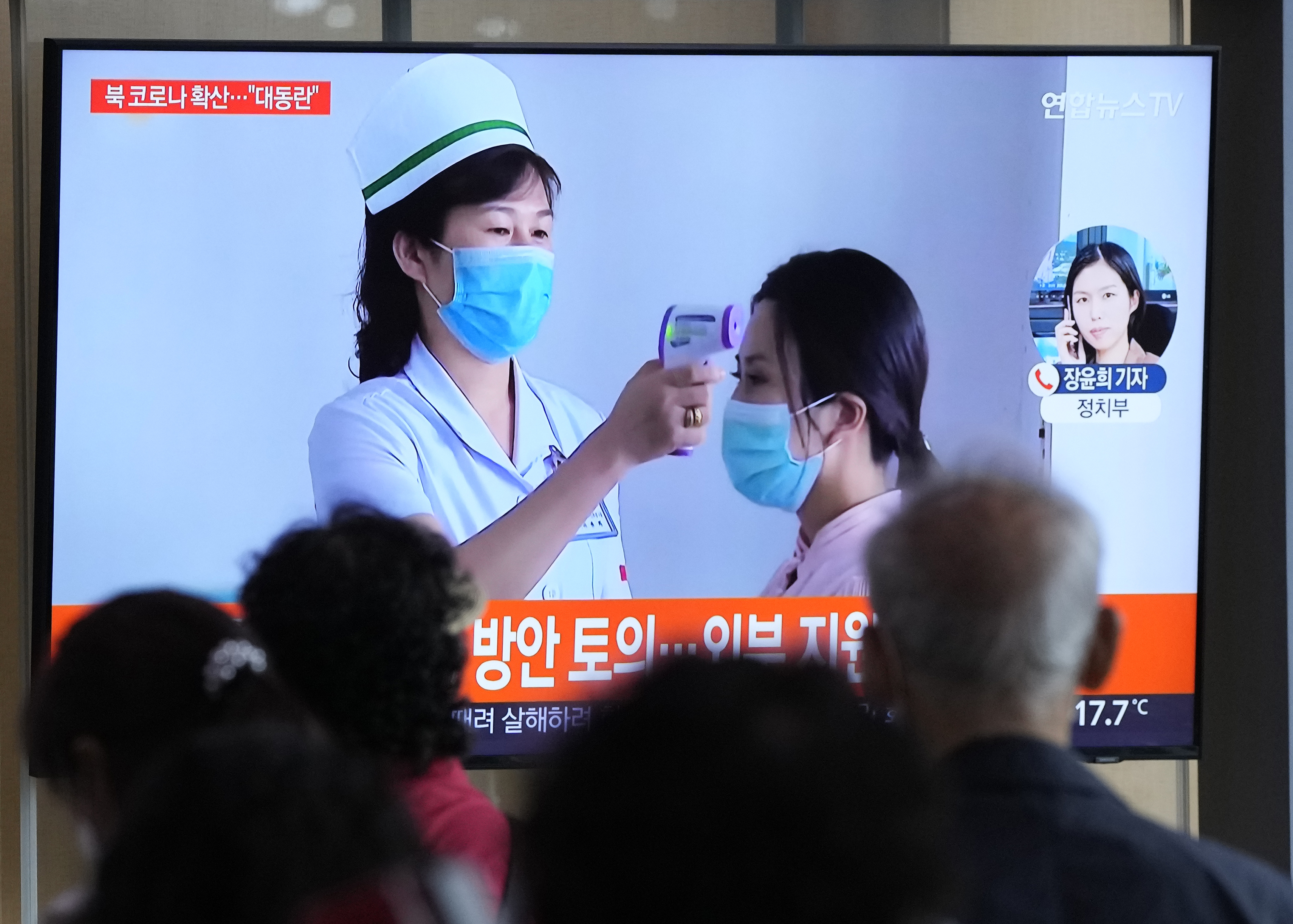 Virus Outbreak North Korea
