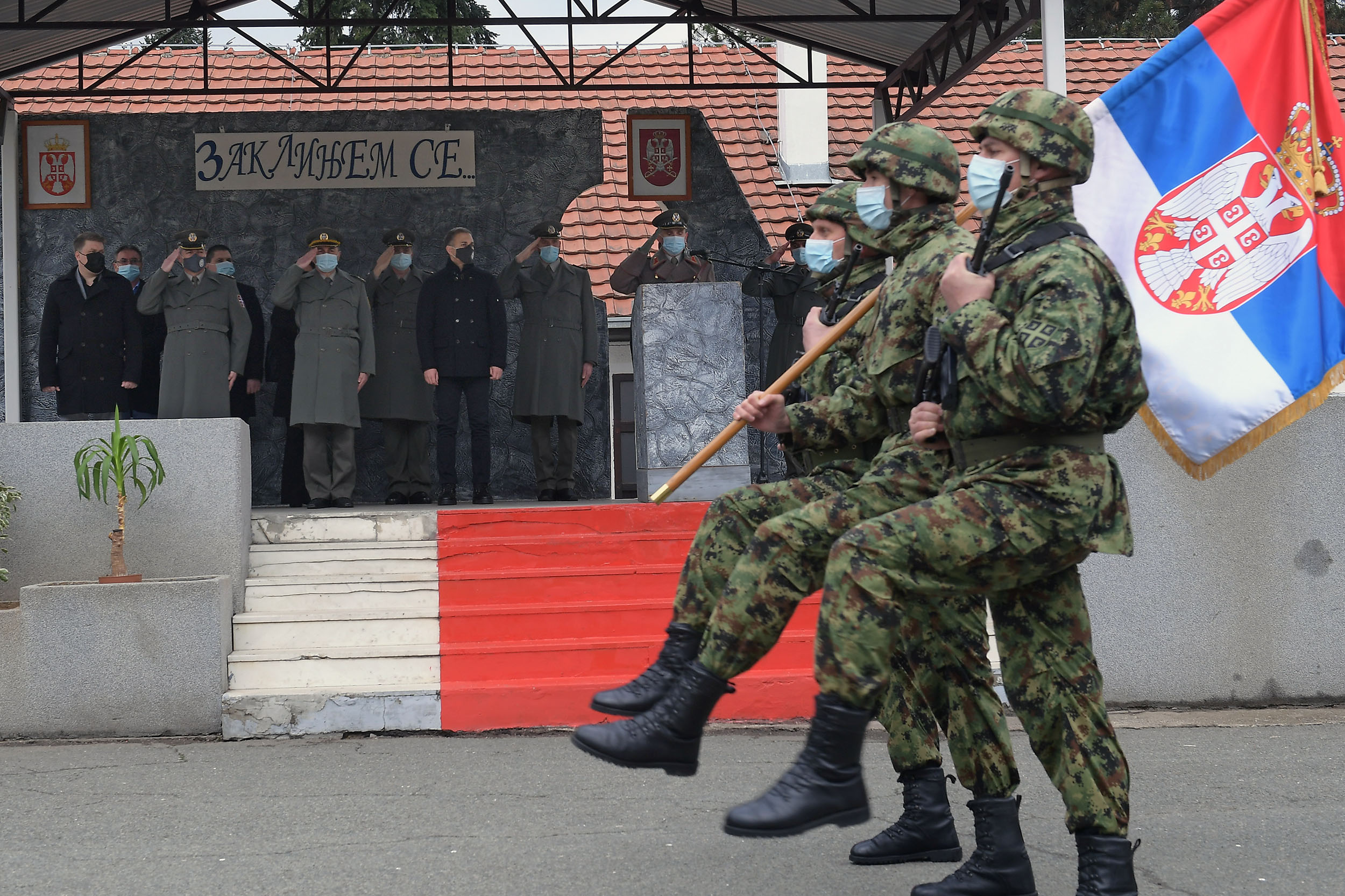 SVEACNOST POLAGANJA ZAKLETVE