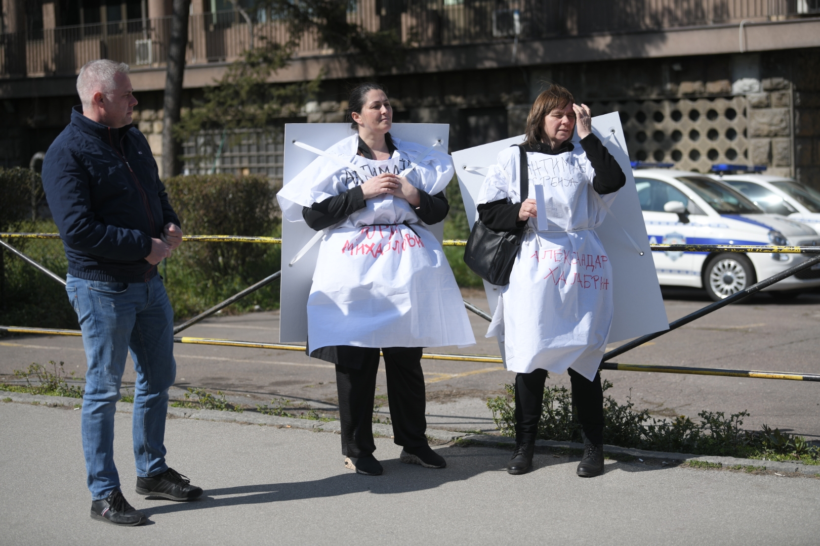 Beograd 20.03.2022. Protest ispred policijske stanice 29. novembar, nestali, majke žrtava, žrtve Veljka Belivuka Foto: Dragan Mujan/Nova.rs