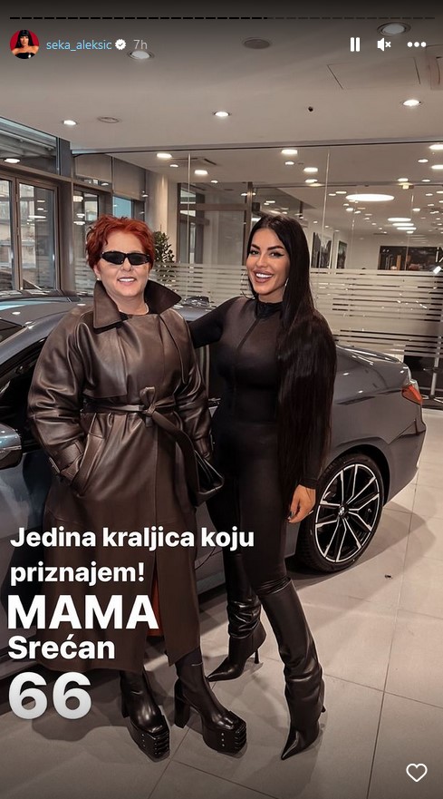 1670954657-seka-i-majka.jpg
