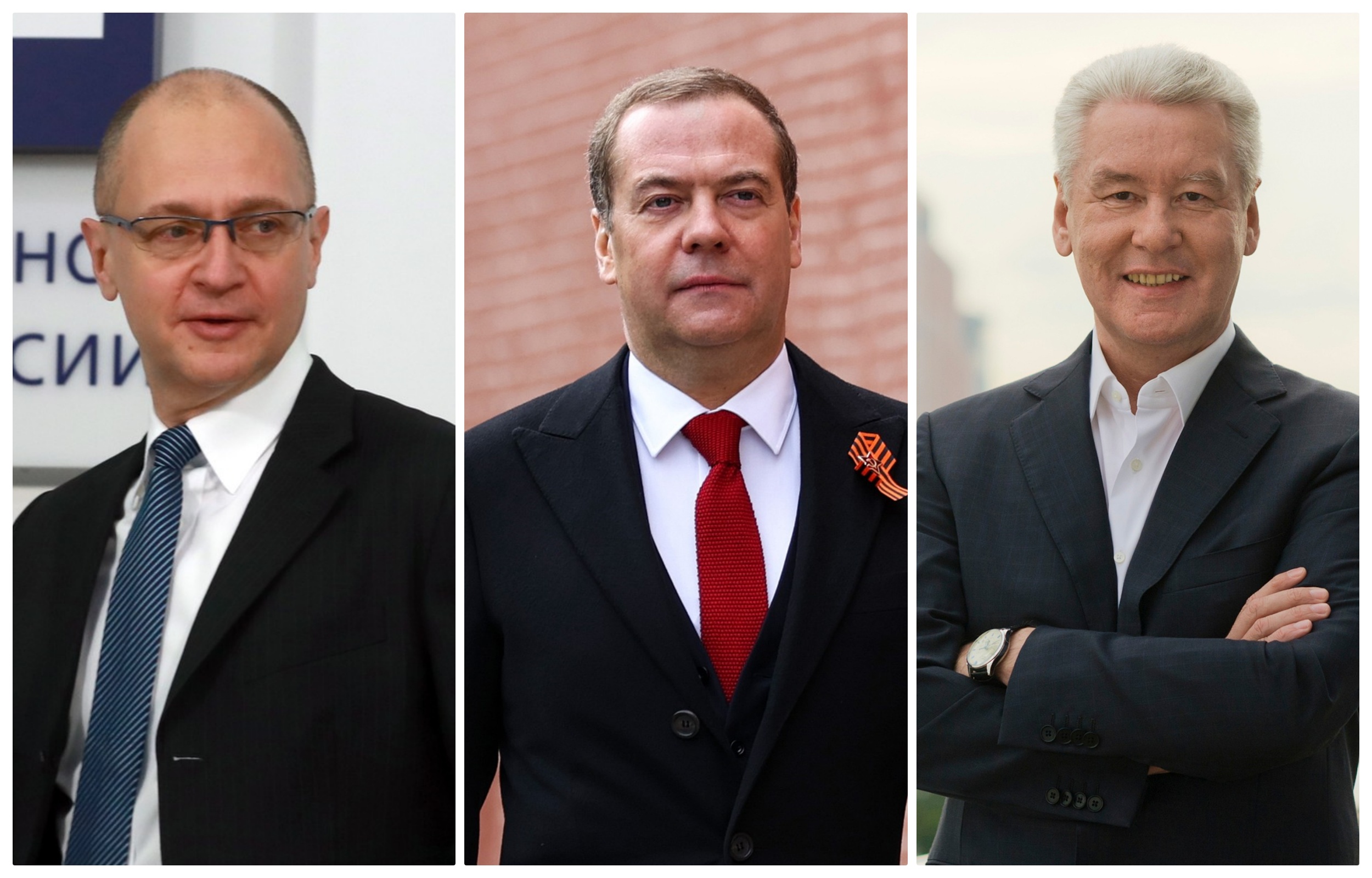 Sergey Sobyanin
Dmitry Medvedev
Sergey Kiriyenko