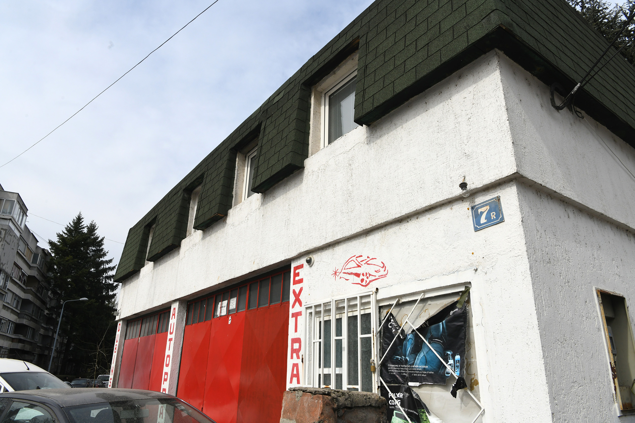 Auto perionica "Skver 001" , Zemun, reket, hronika, Skver 001