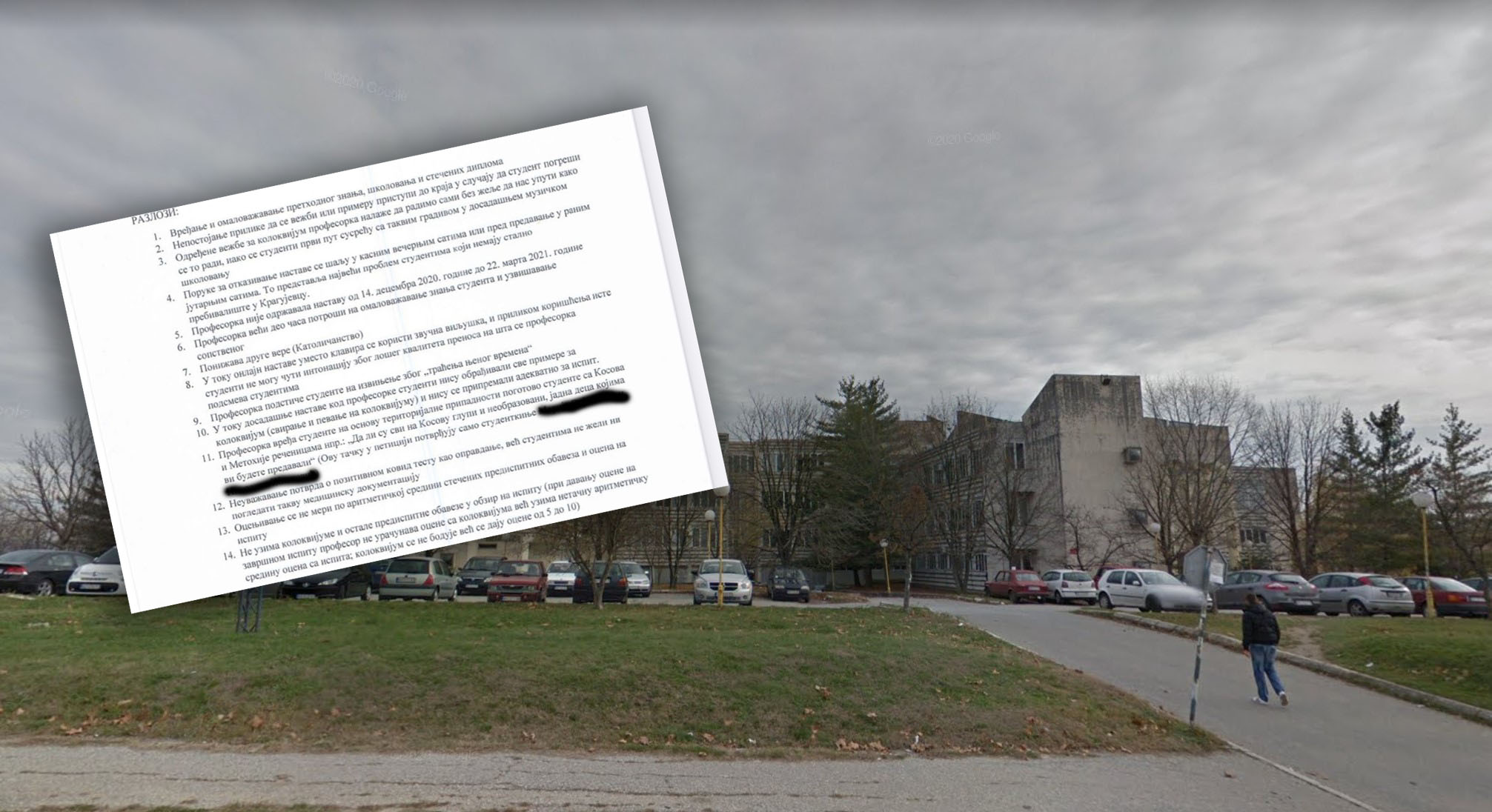 Peticija FILUM Foto: Privatna arhiva, Kragujevac