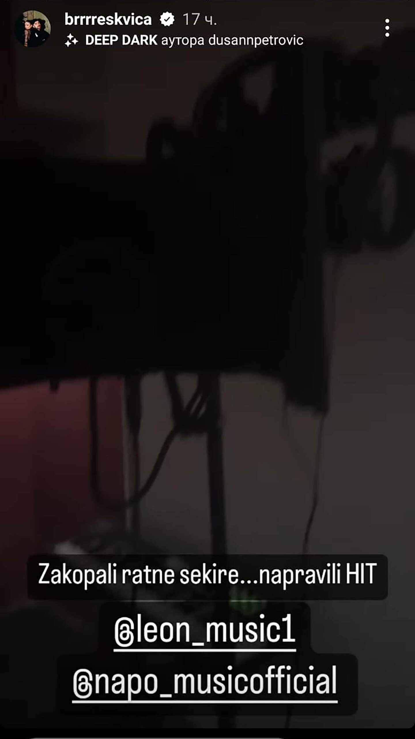 LEON | NOEL breskvica