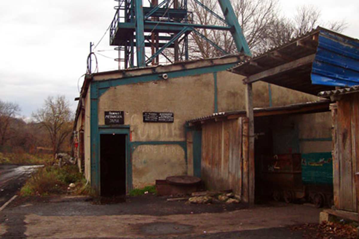 Rudnik Soko foto: JP PEU Resavica