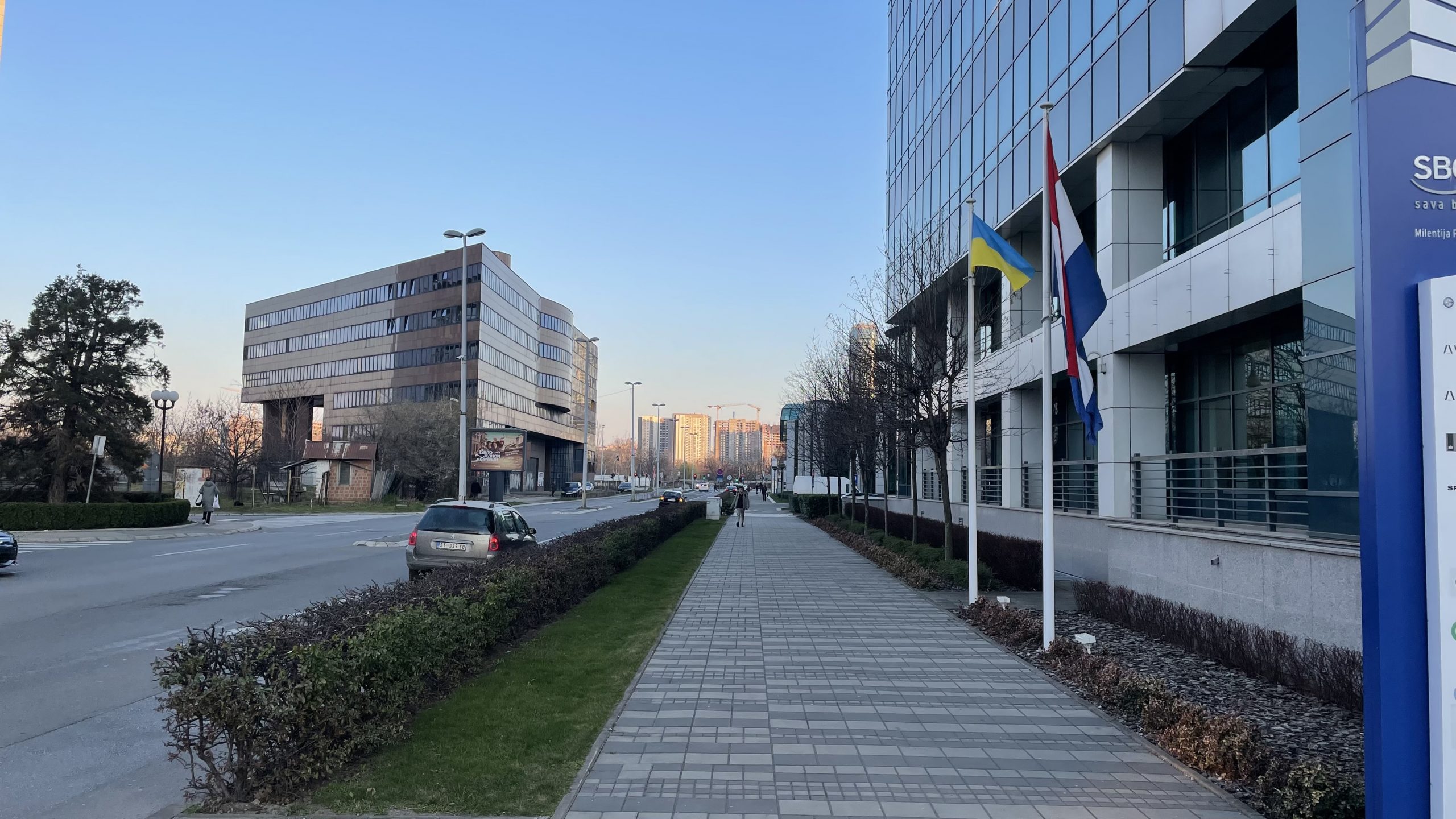 Ukrajinska i holandska zastava u Beogradu