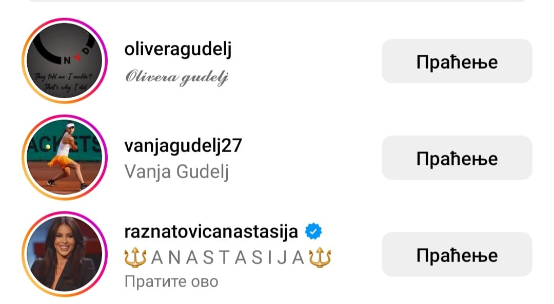 1671909088-gudelj.jpeg