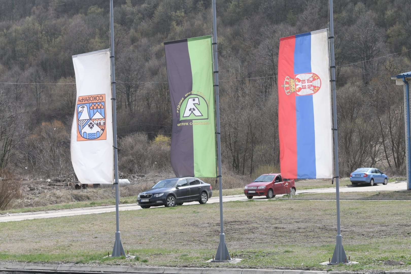 Sokobanja, 1.04.2022. nesreća rudnik Soko, Sokobanja, ulaz u rudnik, Sokobanja, Eksplozija metana, EKSPLOATACIJa UGLJA  RUDNIK SOKO