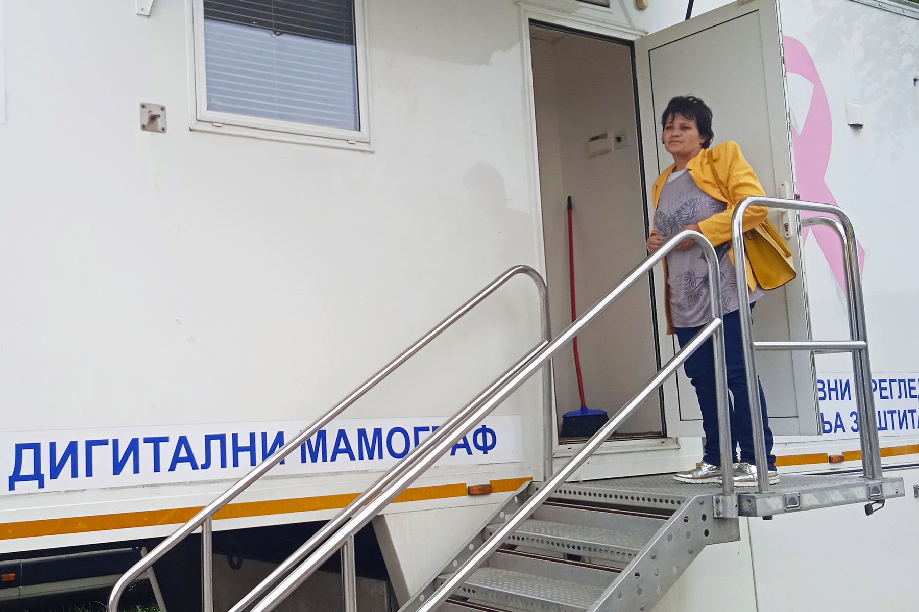 Pokretni digitalni mamograf u Pozegi, Pozega