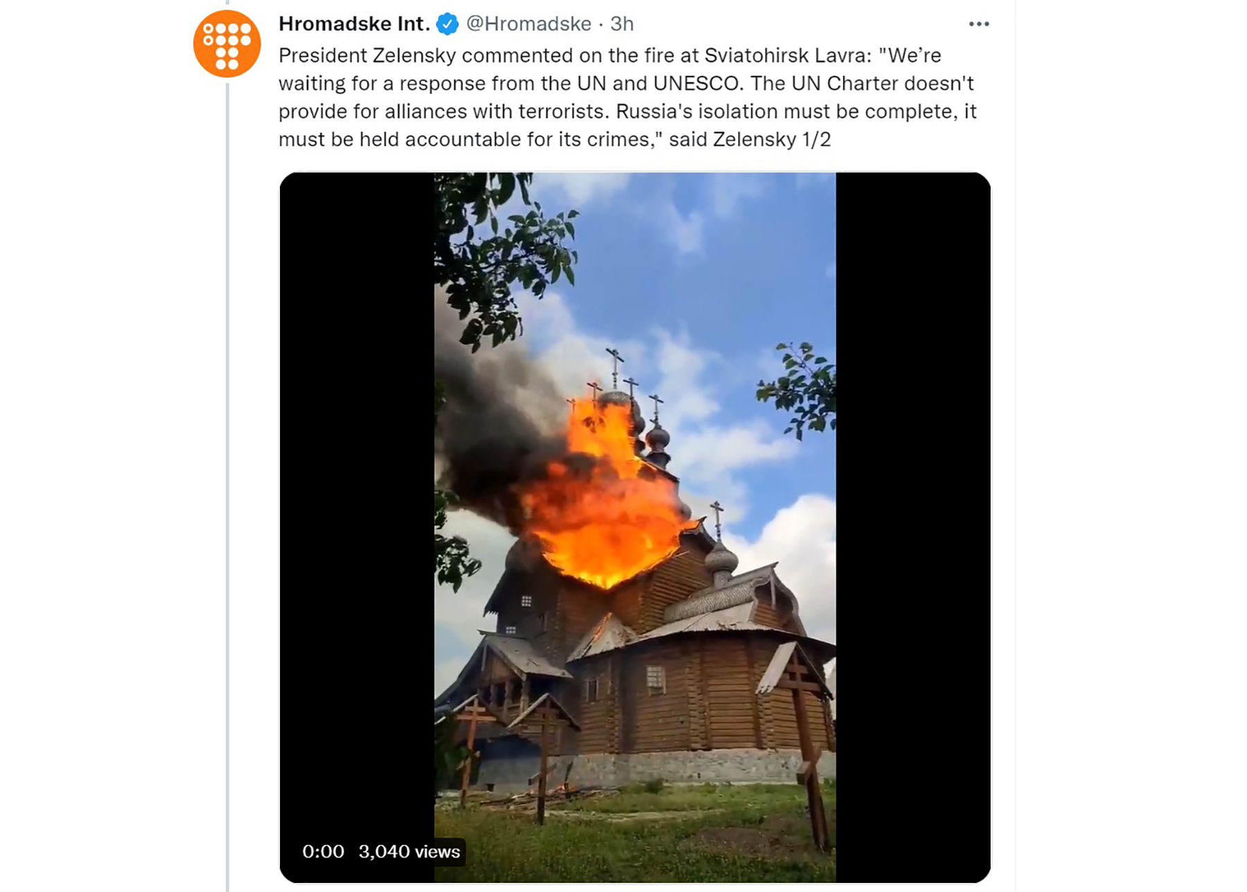 Skit Svih svetih Donjeck,skit Svih Svetih Svjatogorske lavre Ukrajinske pravoslavne crkve