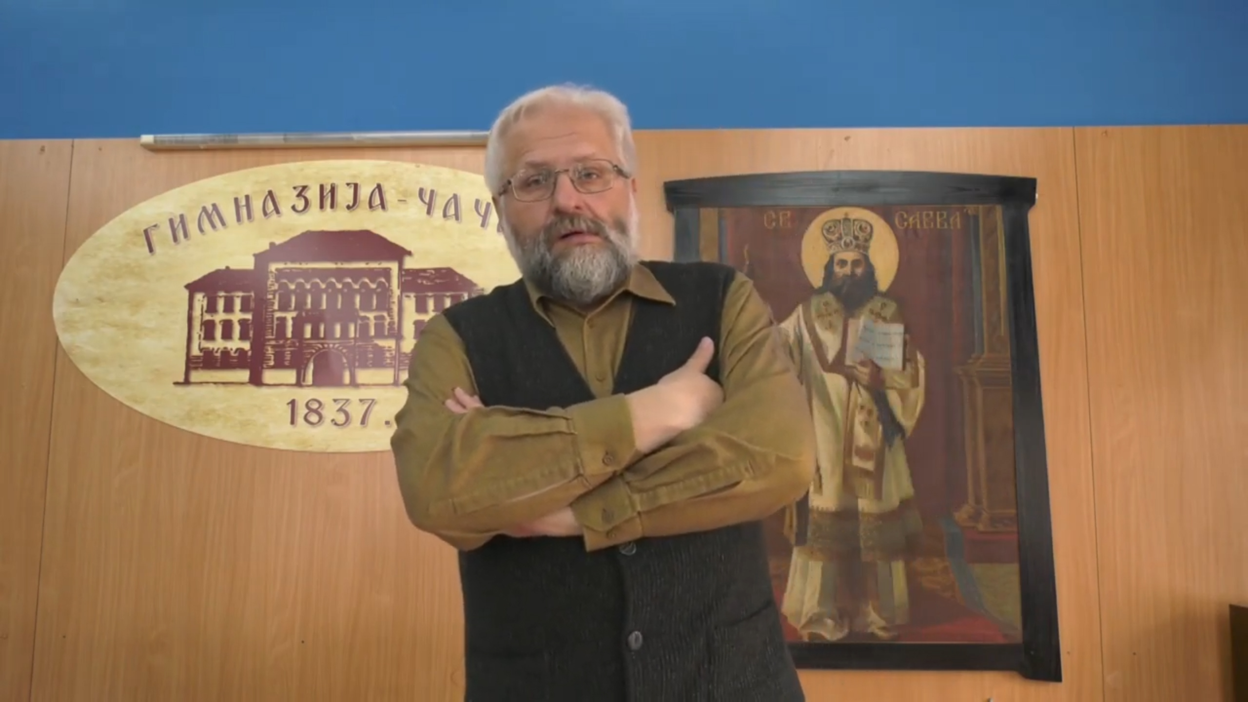 vladimir dimitrijevic