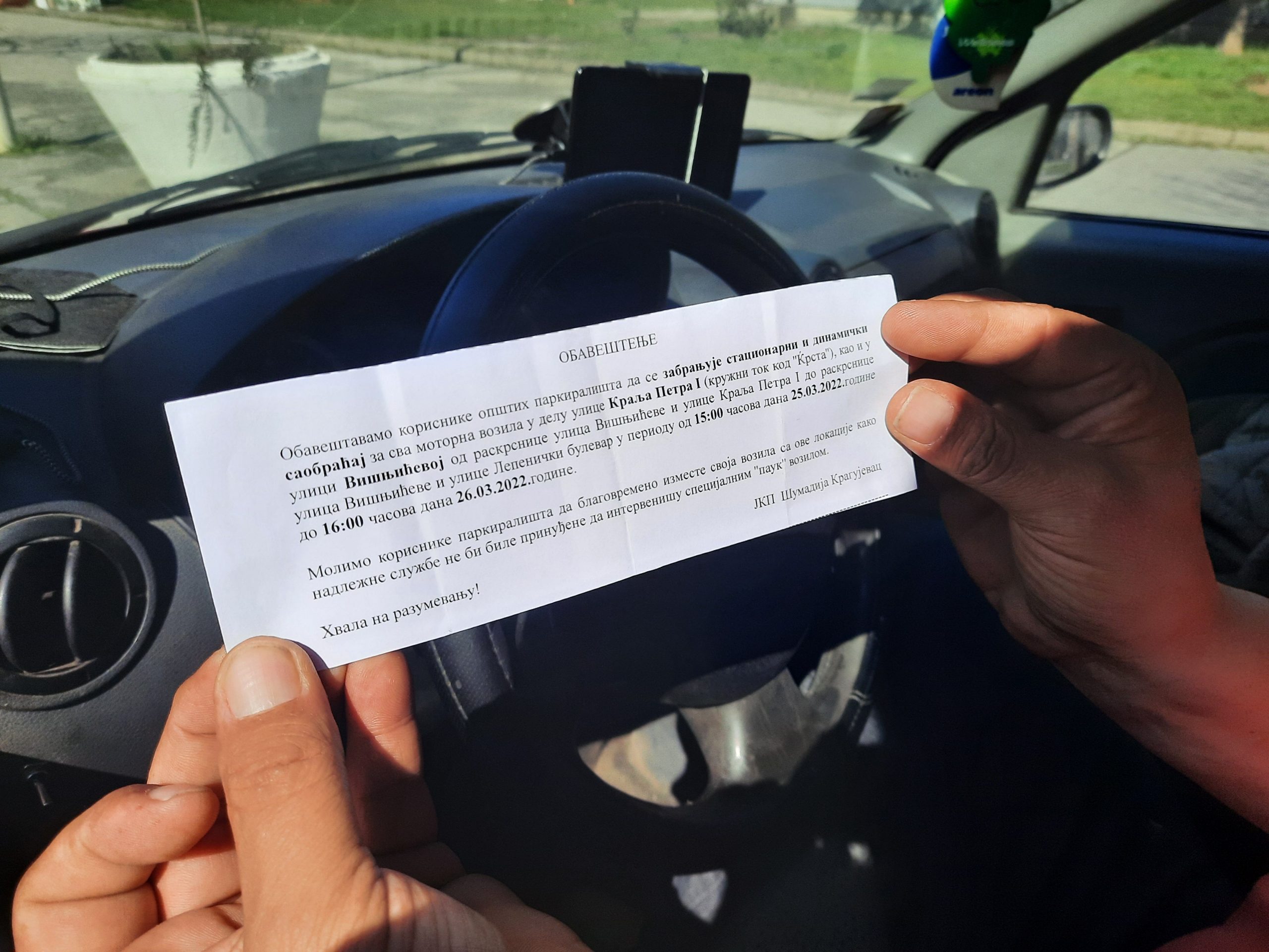 Kragujevac  taksi stanica taxi