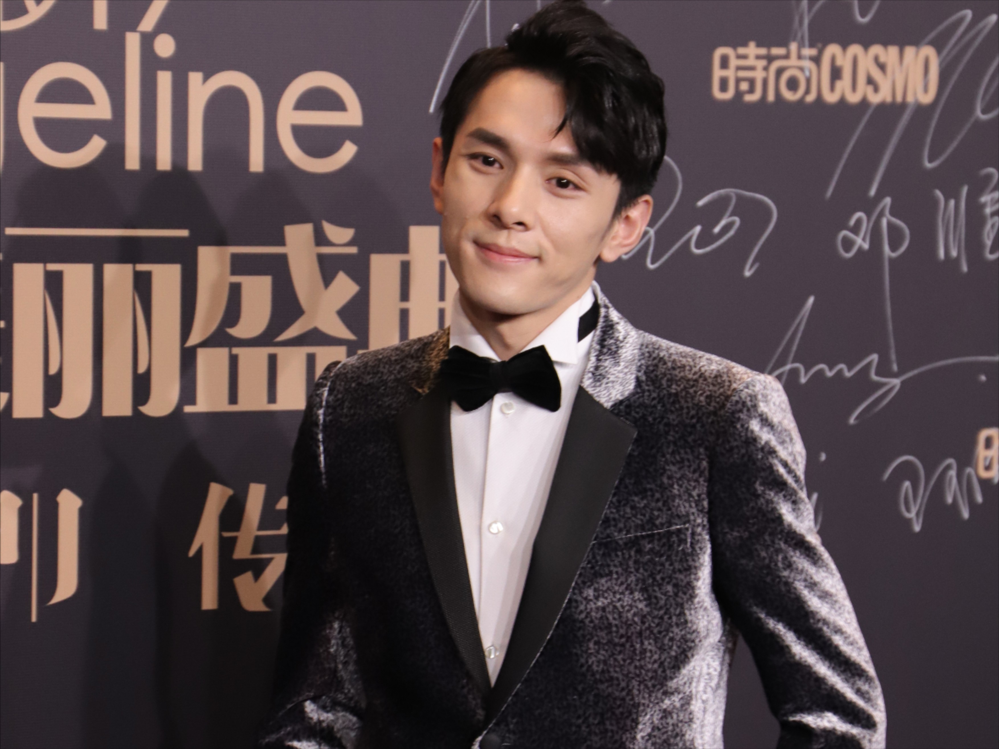 Austin Li Jiaqi Attends 2019 COSMO Glam Night In Shanghai