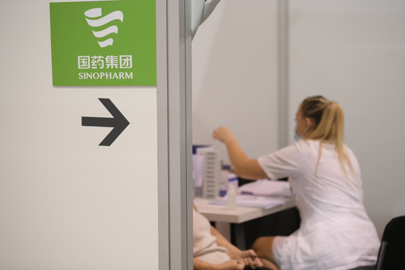 Vakcinacija vakcina vakcinisanje