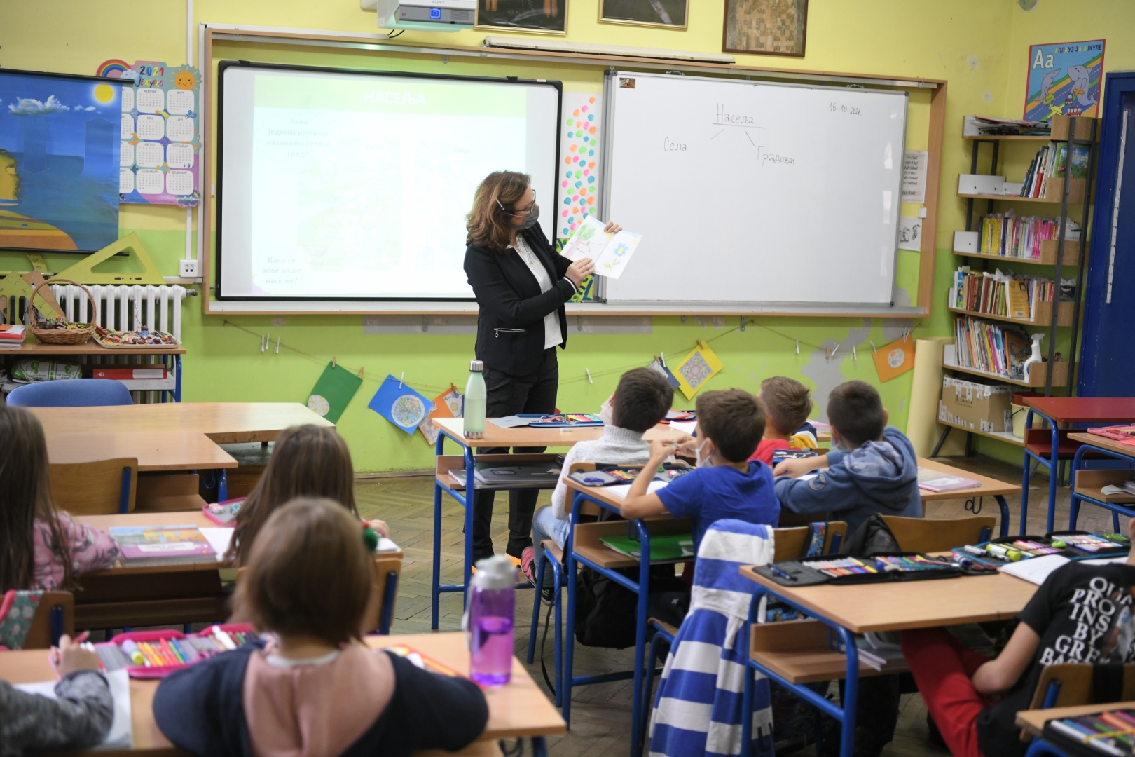 Beograd 15. oktobar 2021. Osnovna skola Karadjordje Foto:Dragan Mujan/Nova.rs