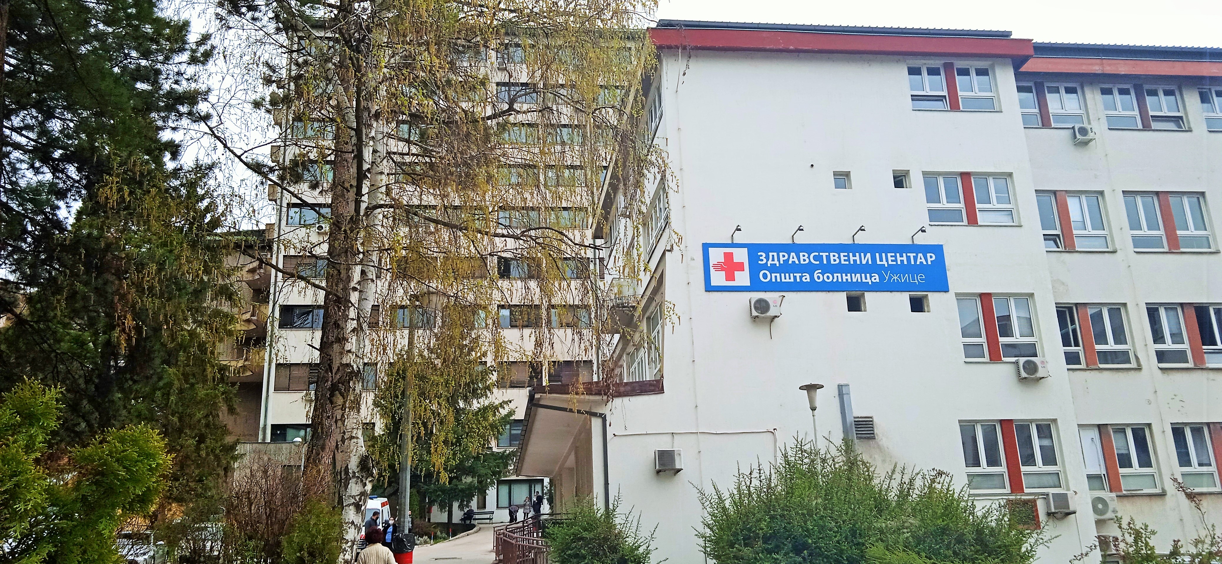 Opšta bolnica, Užice, vakcinacija, vakcina, koronavirus Foto: Slavica Panić/Nova.rs