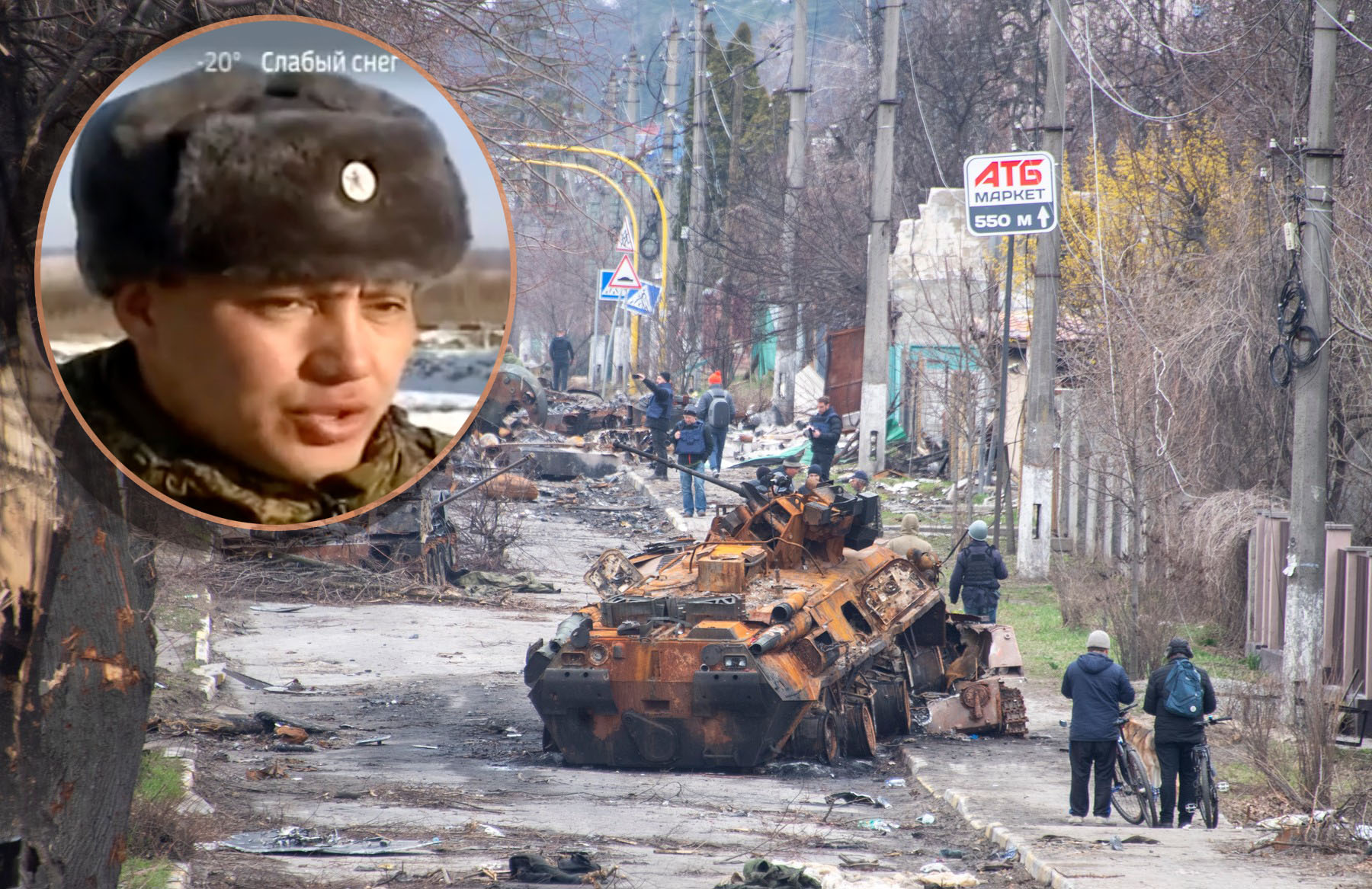 IT WAS ONCE A TREE-LINED IDYLL... NOW ALL YOU SEE IS DESTRUCTION