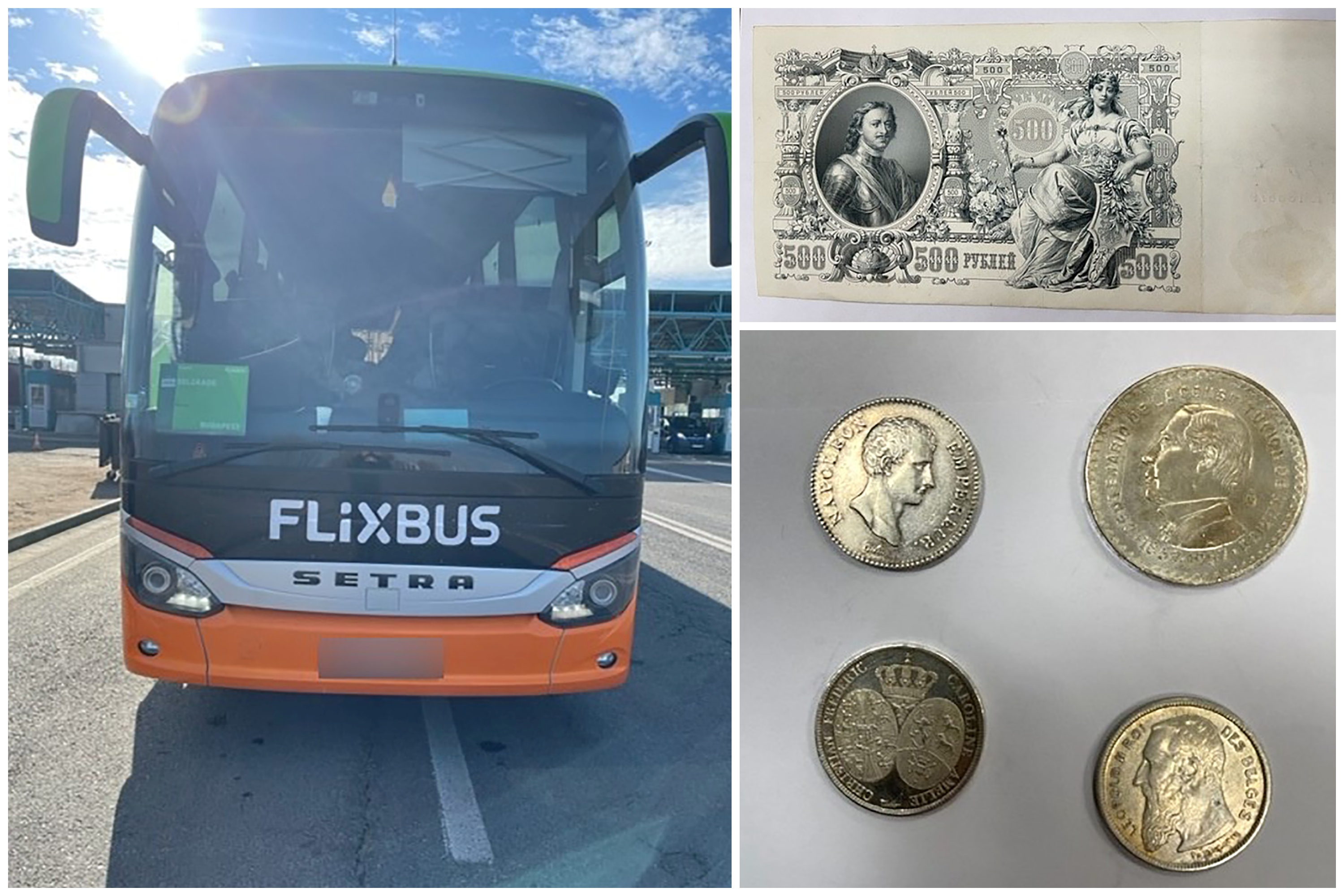 antikvarni novac kombo