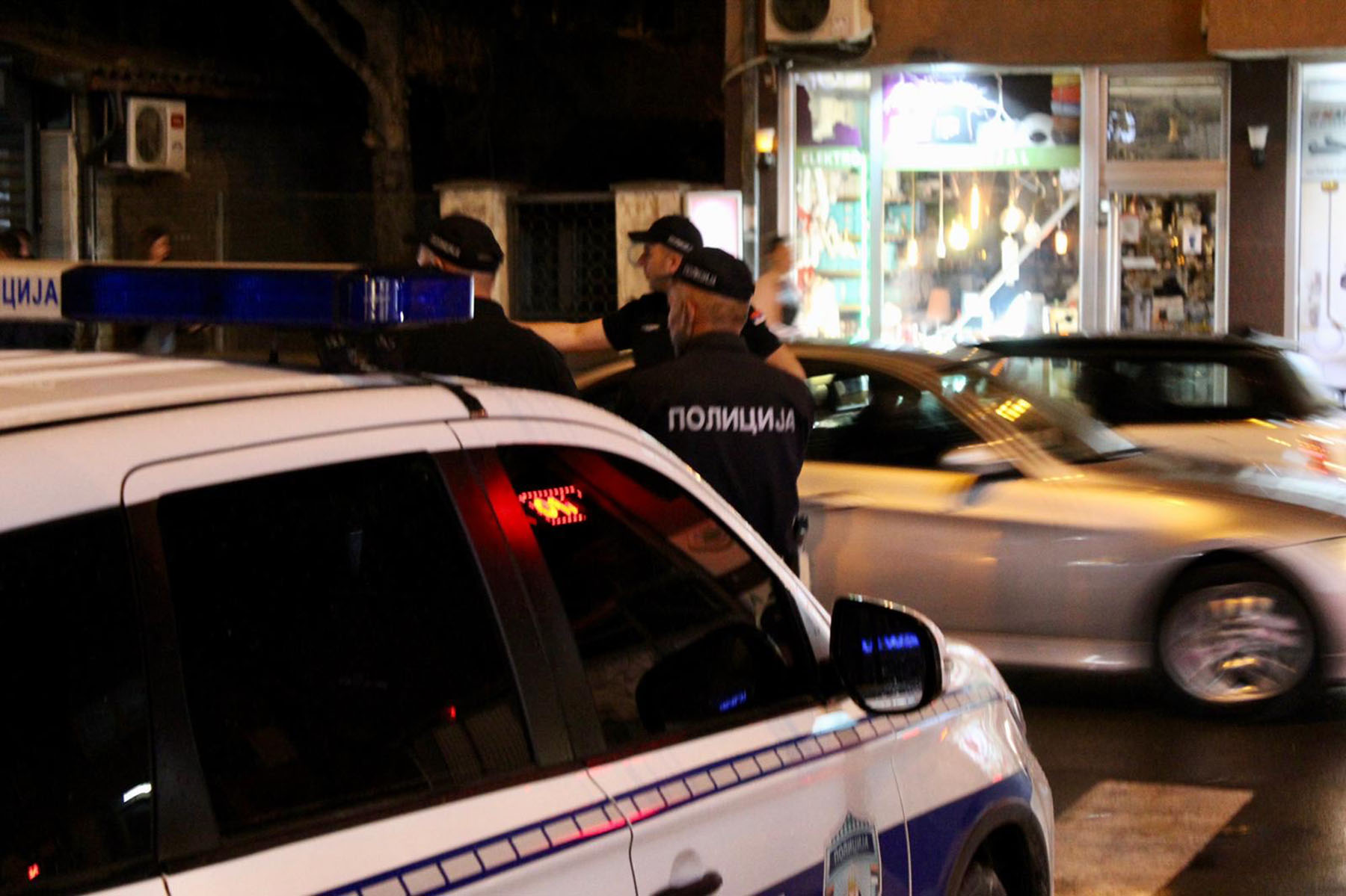 Novi Pazar policija,16d87cbd-6414-44d4-a540-7e8a1c3dd4ff