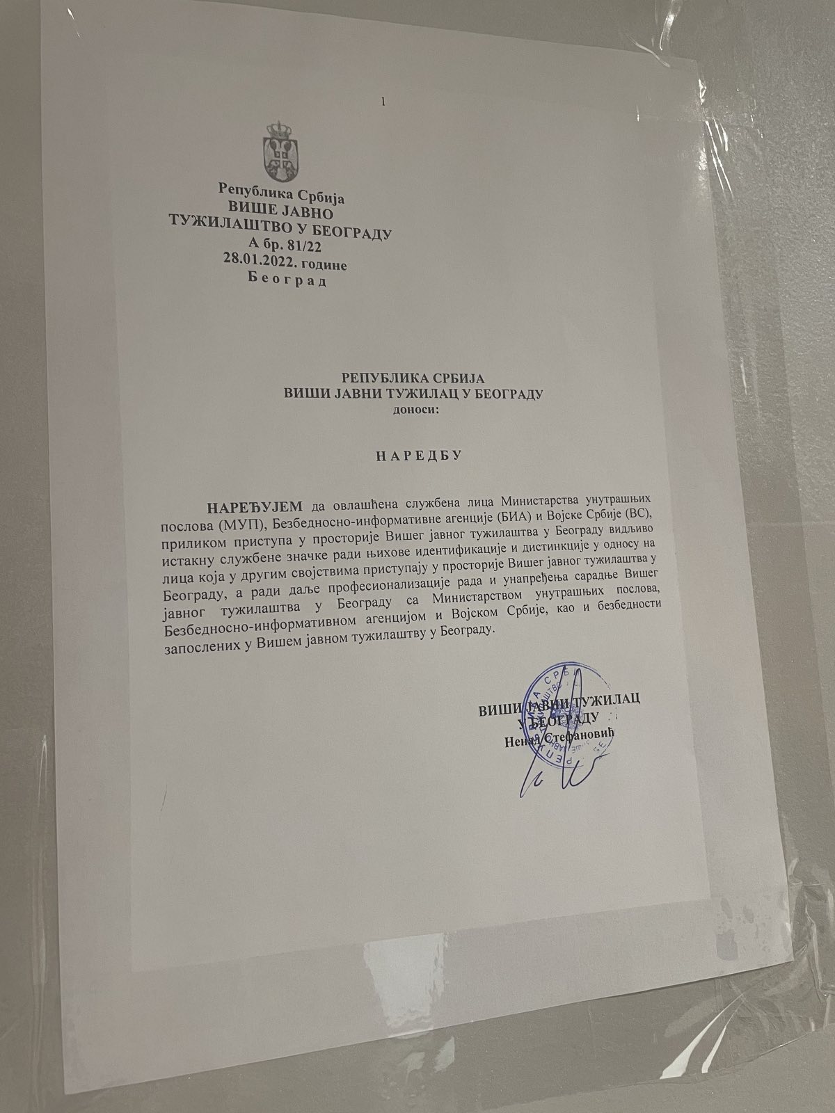 Tuzilastvo
