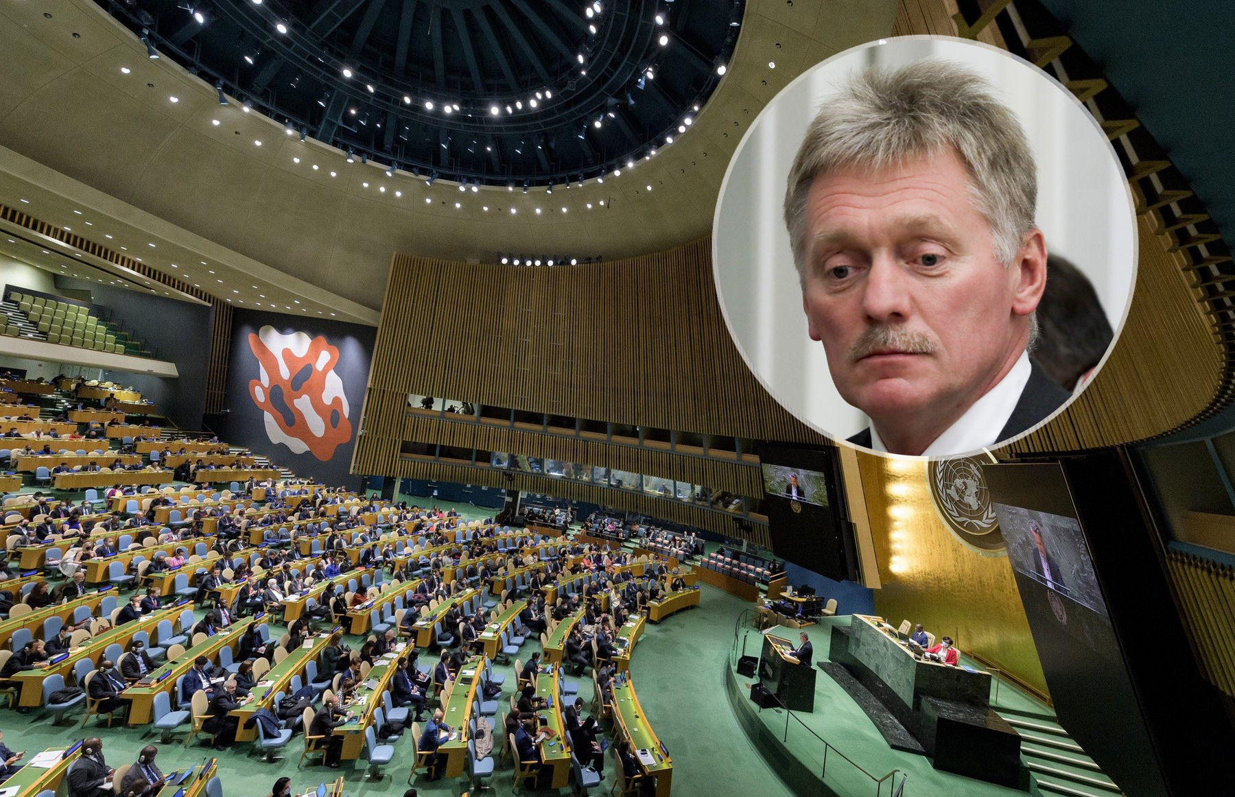 peskov, un kombo