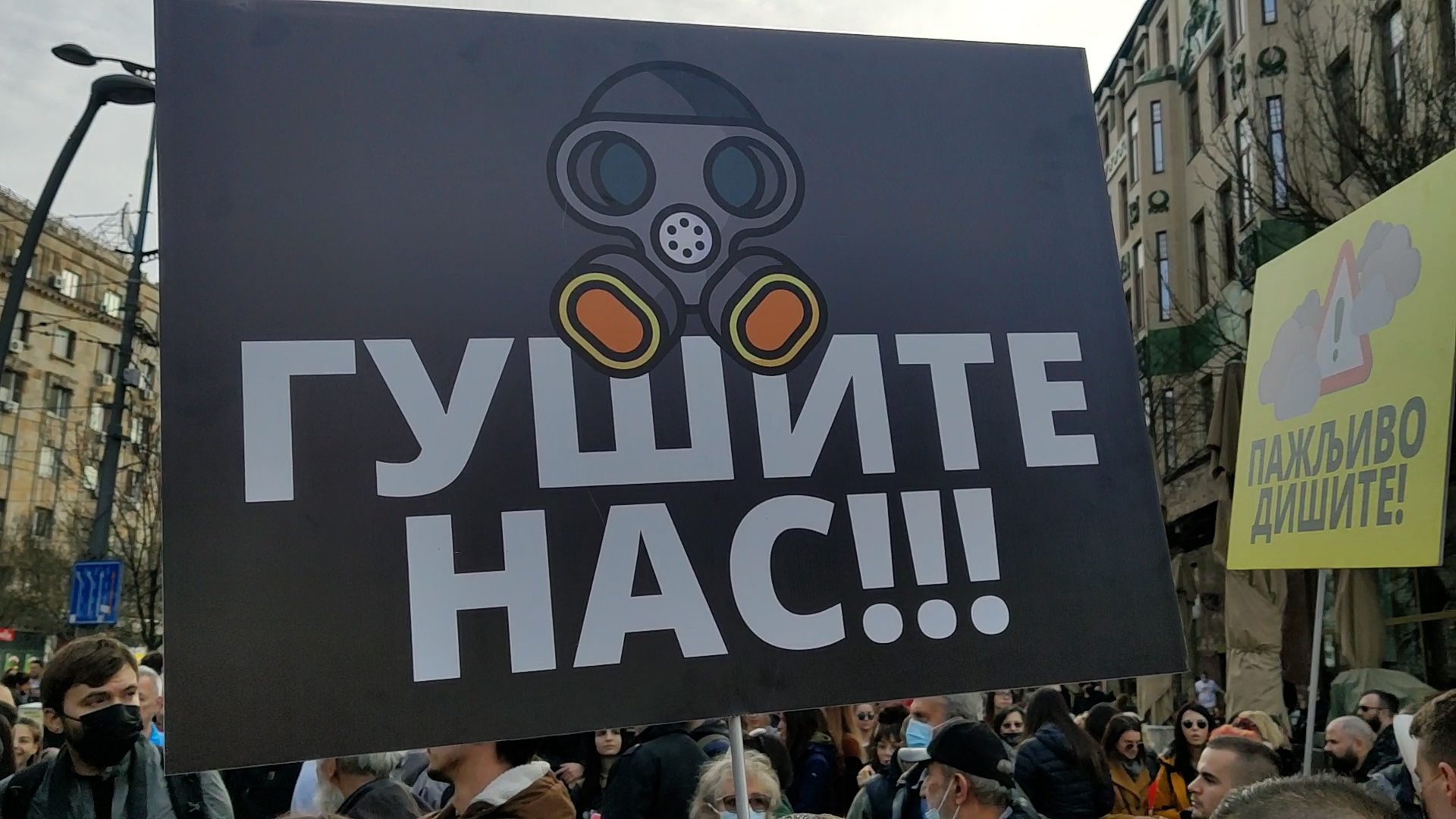 eko_protest_beograd_ik