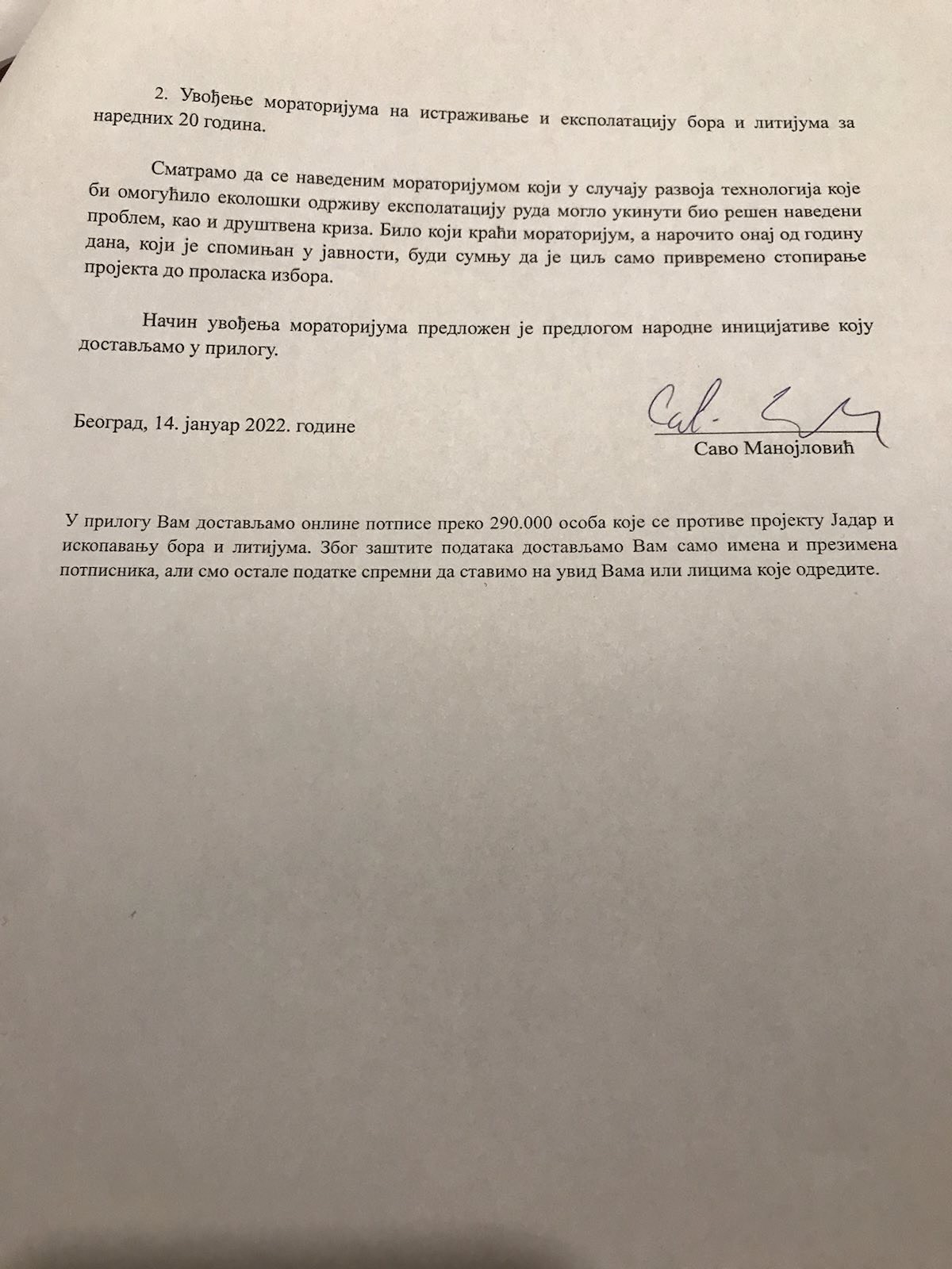 Izjava Sava Manojlovića, direktora kampanje Kreni - Promeni povodom izjave Ane Brnabić.