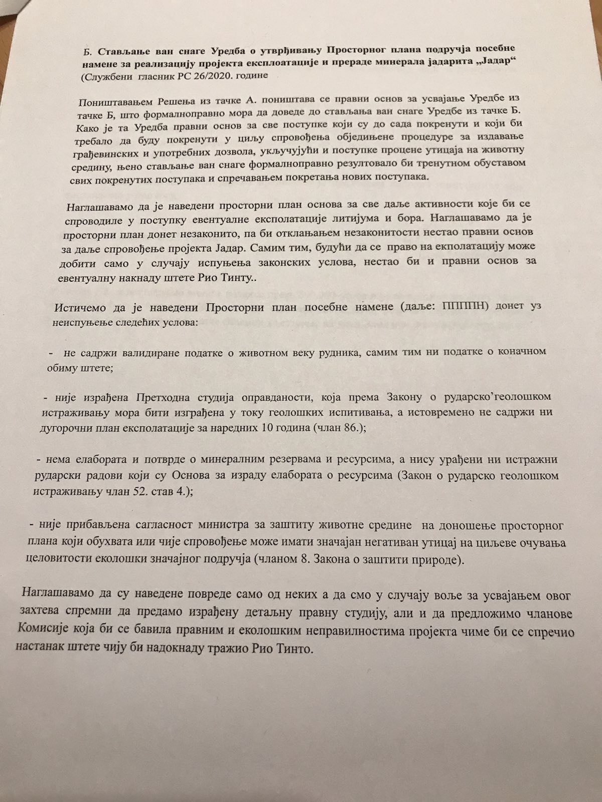 Izjava Sava Manojlovića, direktora kampanje Kreni - Promeni povodom izjave Ane Brnabić.