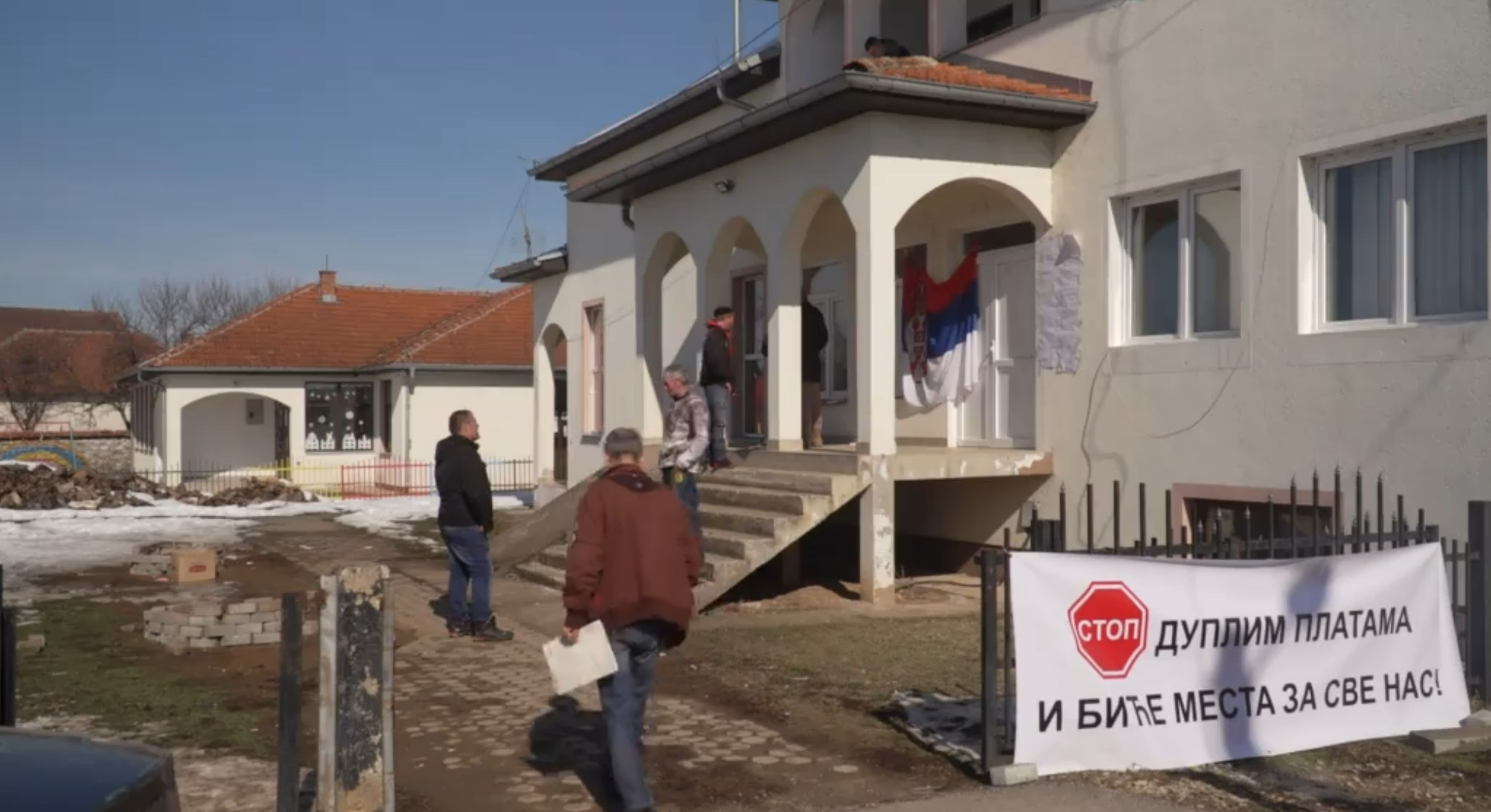 srbi iz vrbovca foto n1 (2)