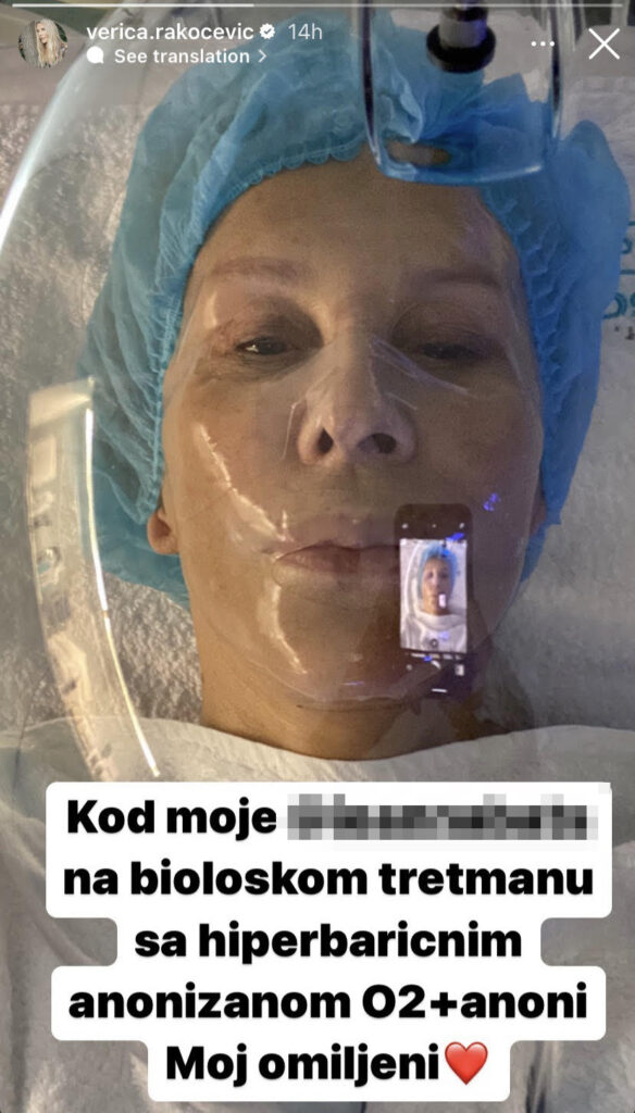 Verica Rakočević, Biološki tretman, Instagram