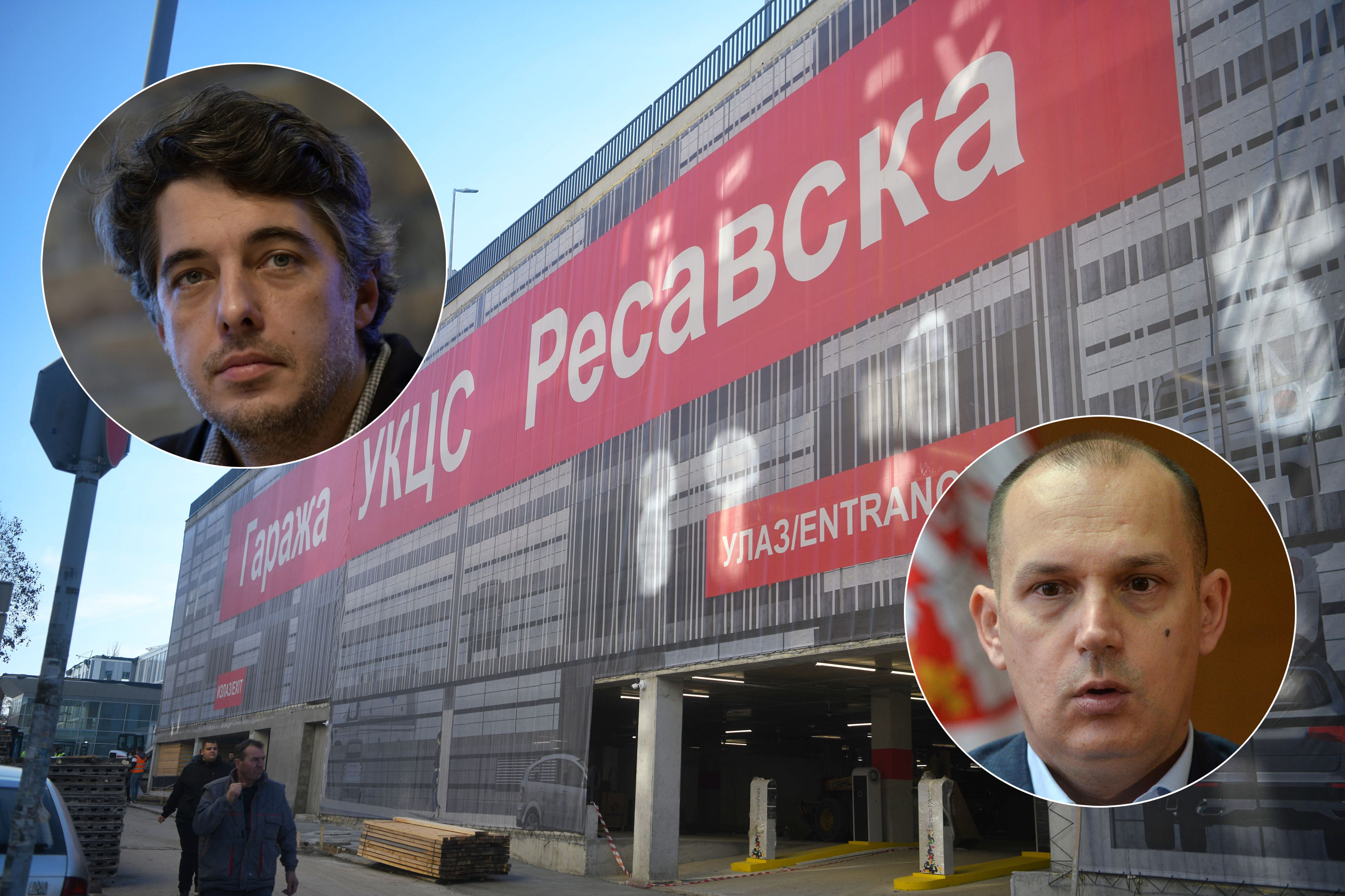 garaza miketic loncar kombo