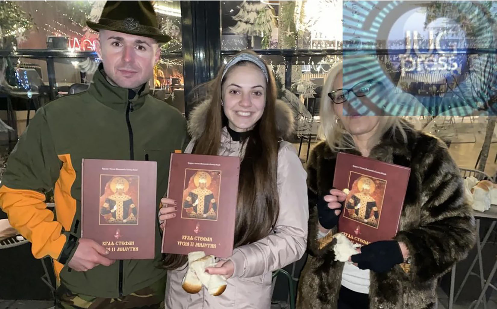 Bujanovac, Badnje veče, proslava Foto: JUGpress