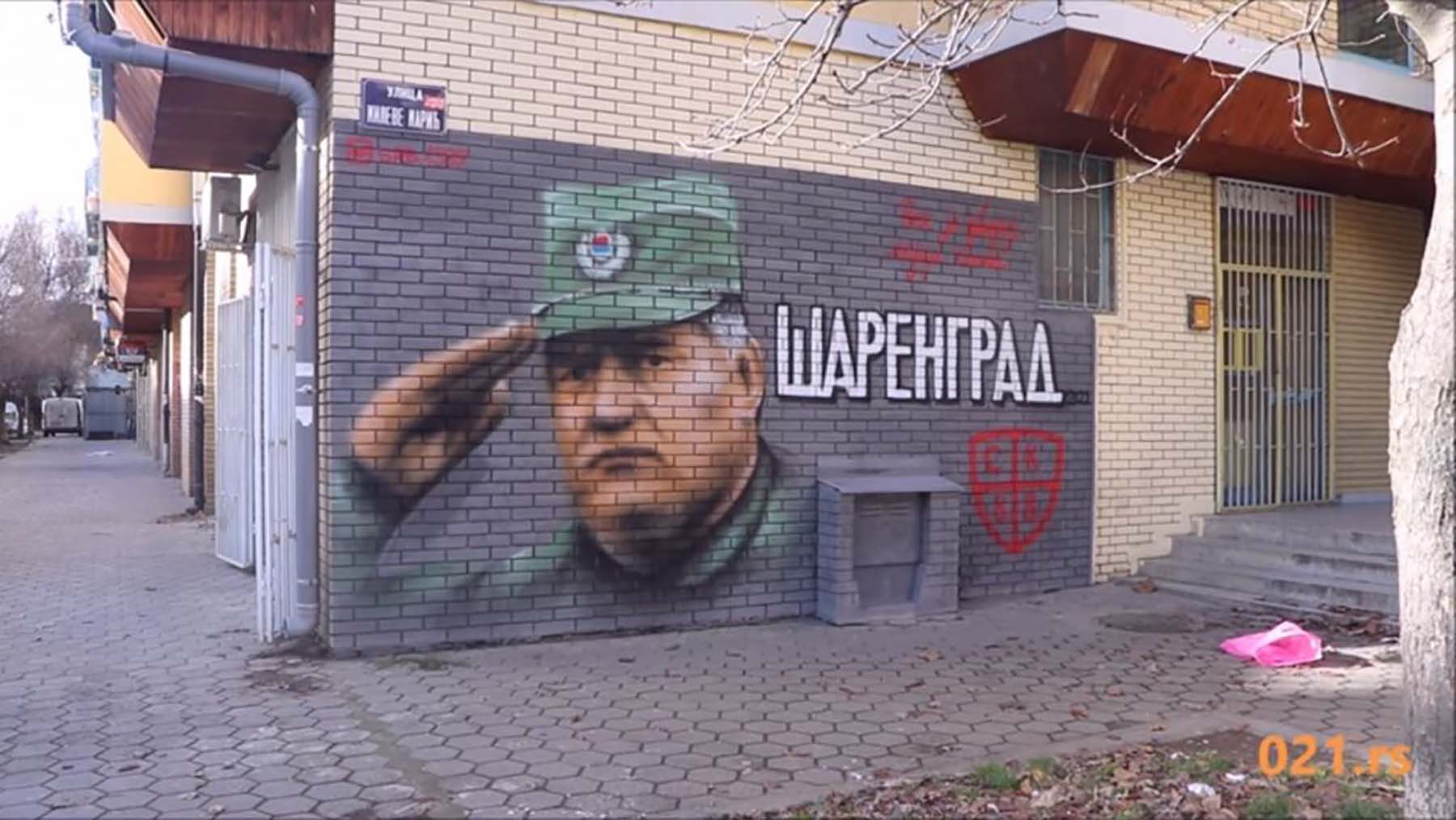 Novi Sad mural Ratko Mladic