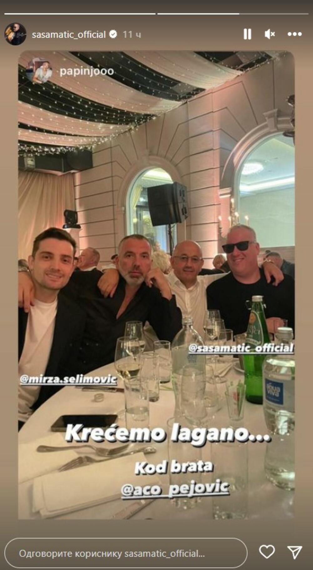 1666170697-aco-pejovic-slavlje.jpg