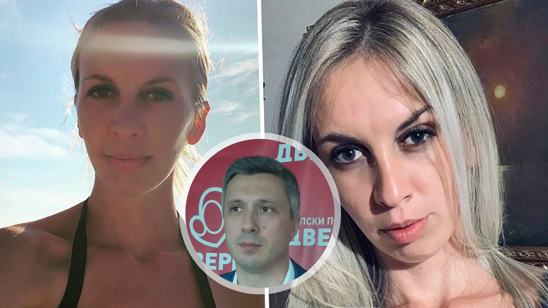 Aleksandra Bukovčan (31), poznatija kao Aleksa Vajld, Boško Obradović kombo