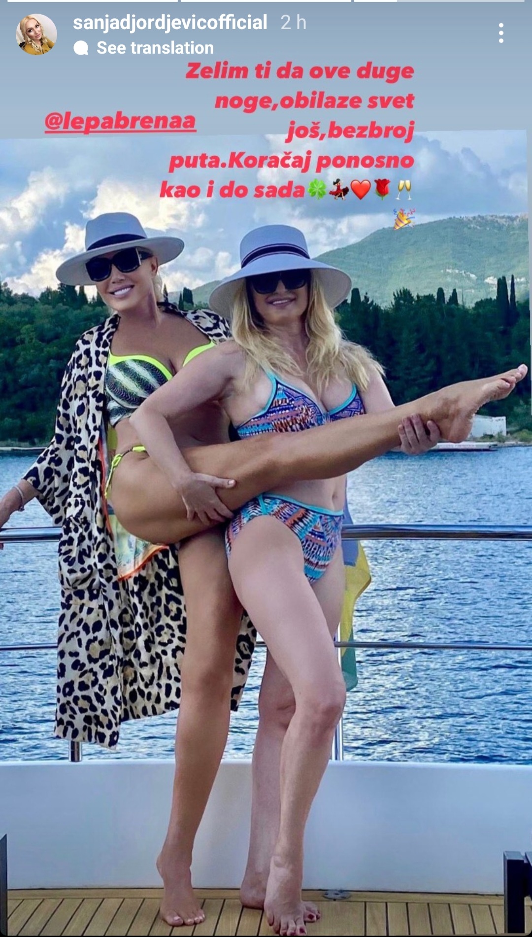 1666267319-Sanja-DJordjevic-Instagram-prinstcreen.jpg