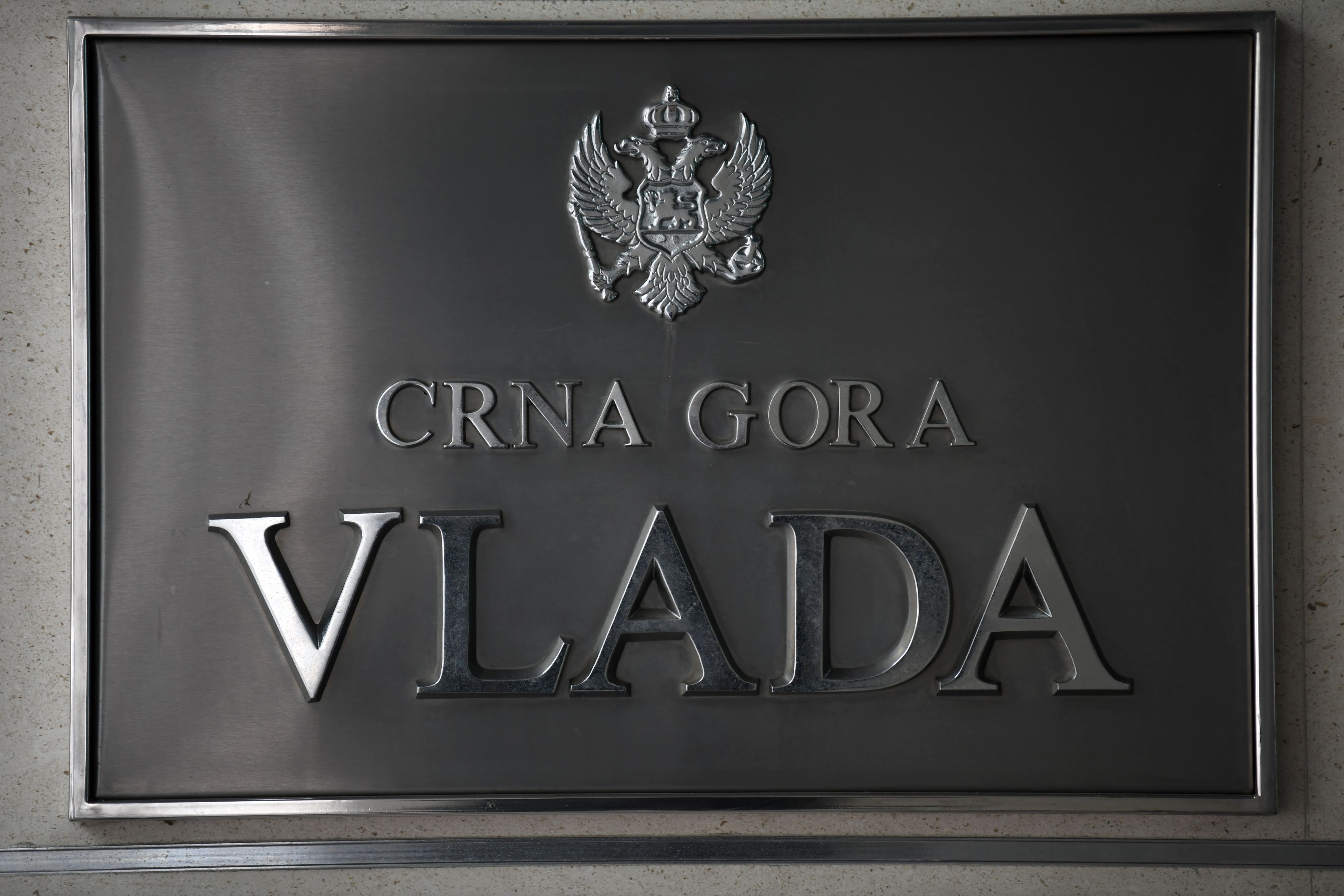 Podgorica, 14.03.2021. Vlada Crne Gore, Crna Gora Foto: Filip Krainčanić/Nova.rs