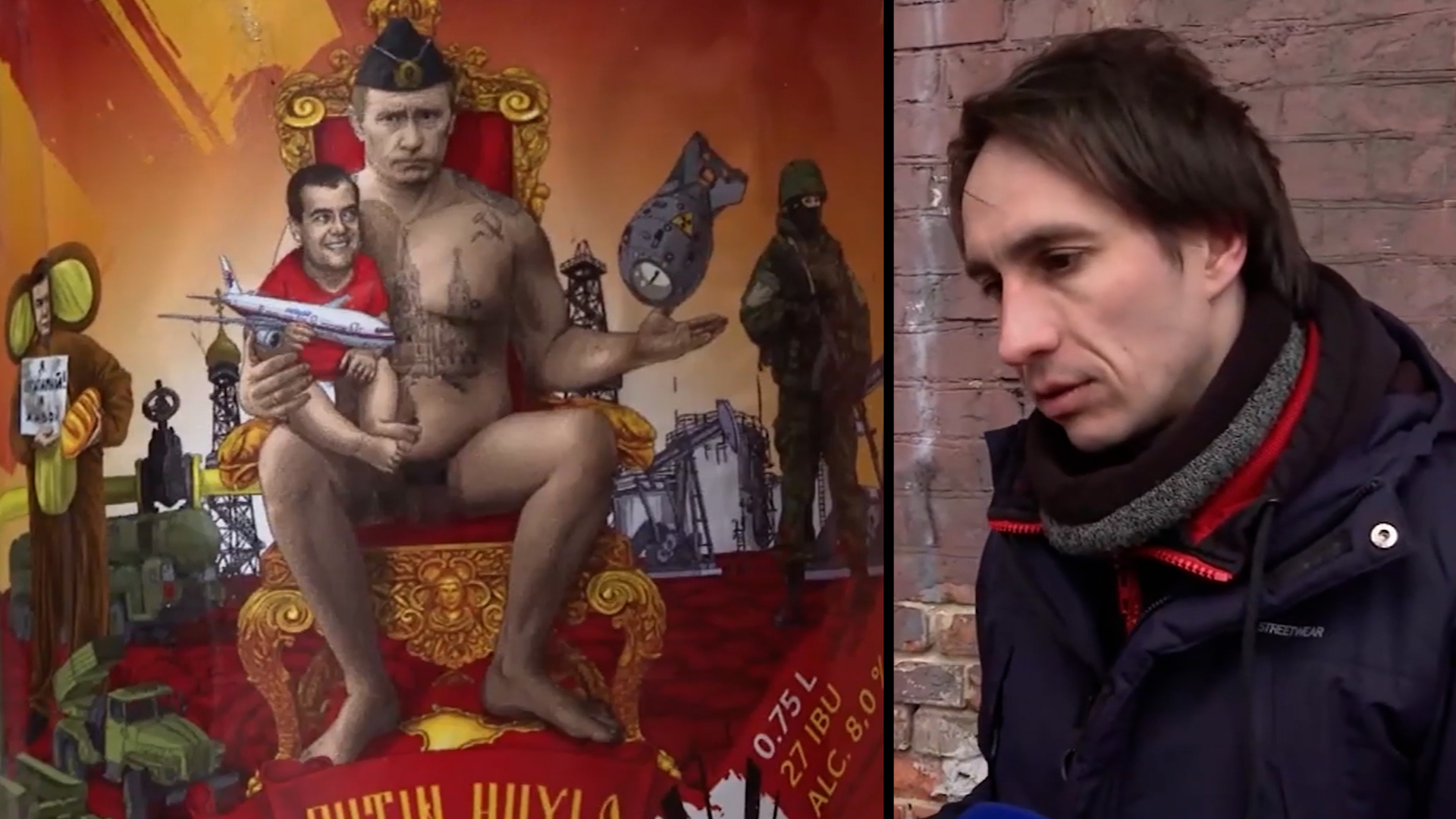 Foto: Printscreen N1/Video