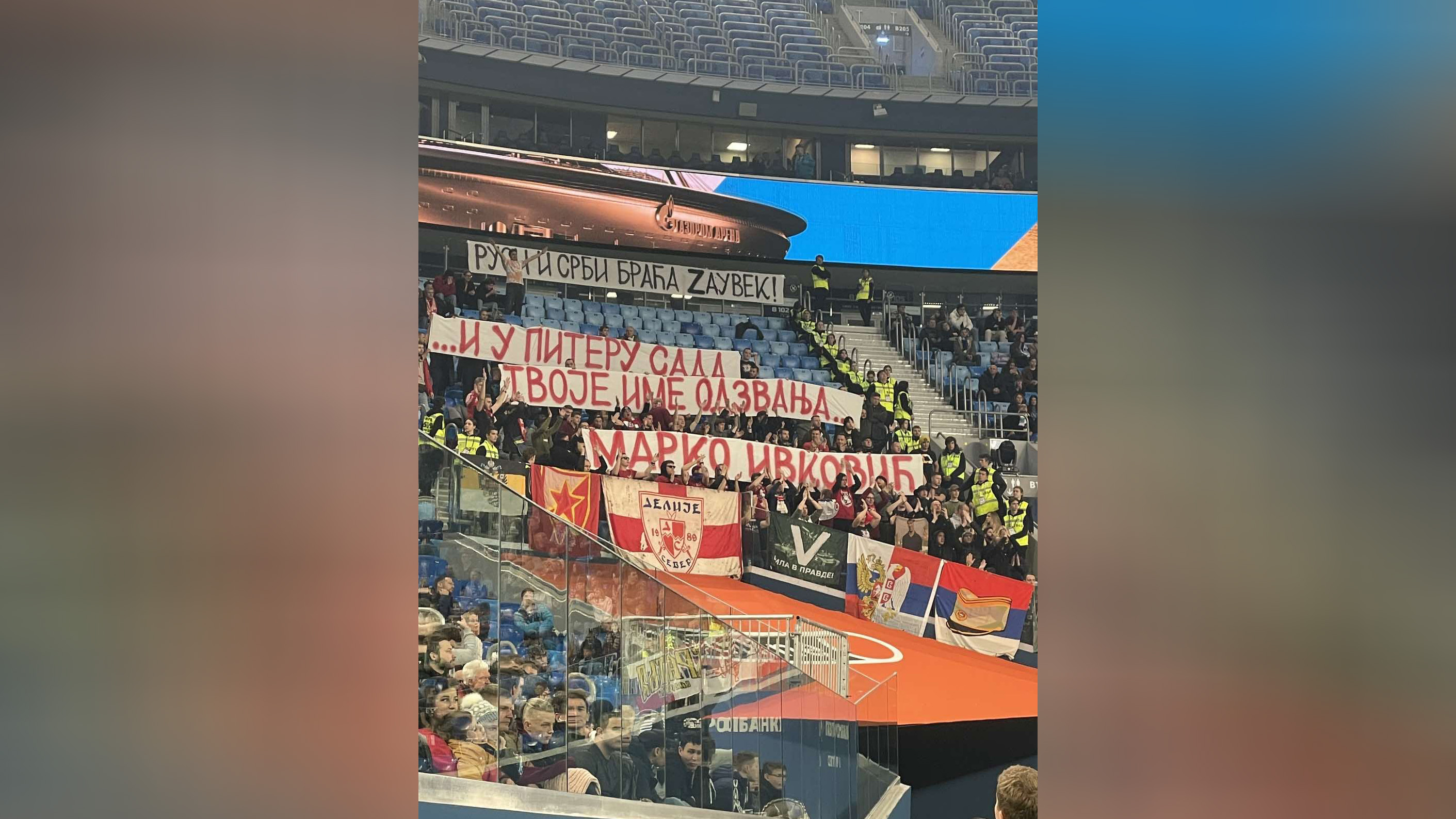 Navijači Crvene zvezde u Sankt Peterburgu i poruka za Marka Ivkovića Foto: FK Crvena zvezda