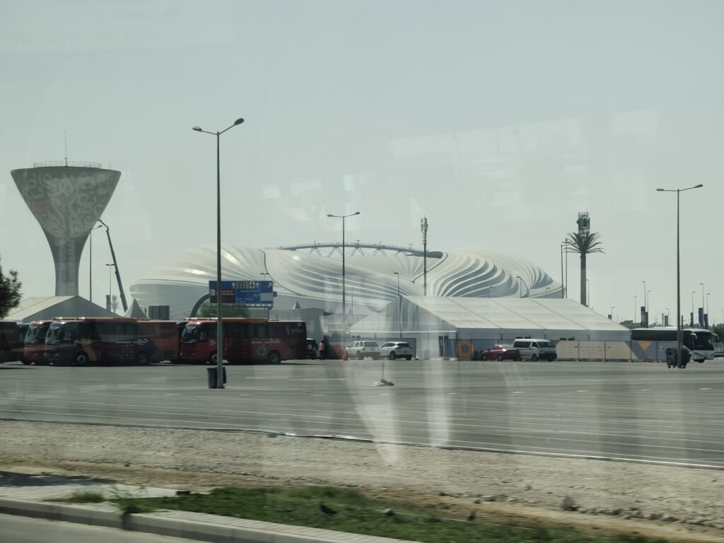 Al Janoub