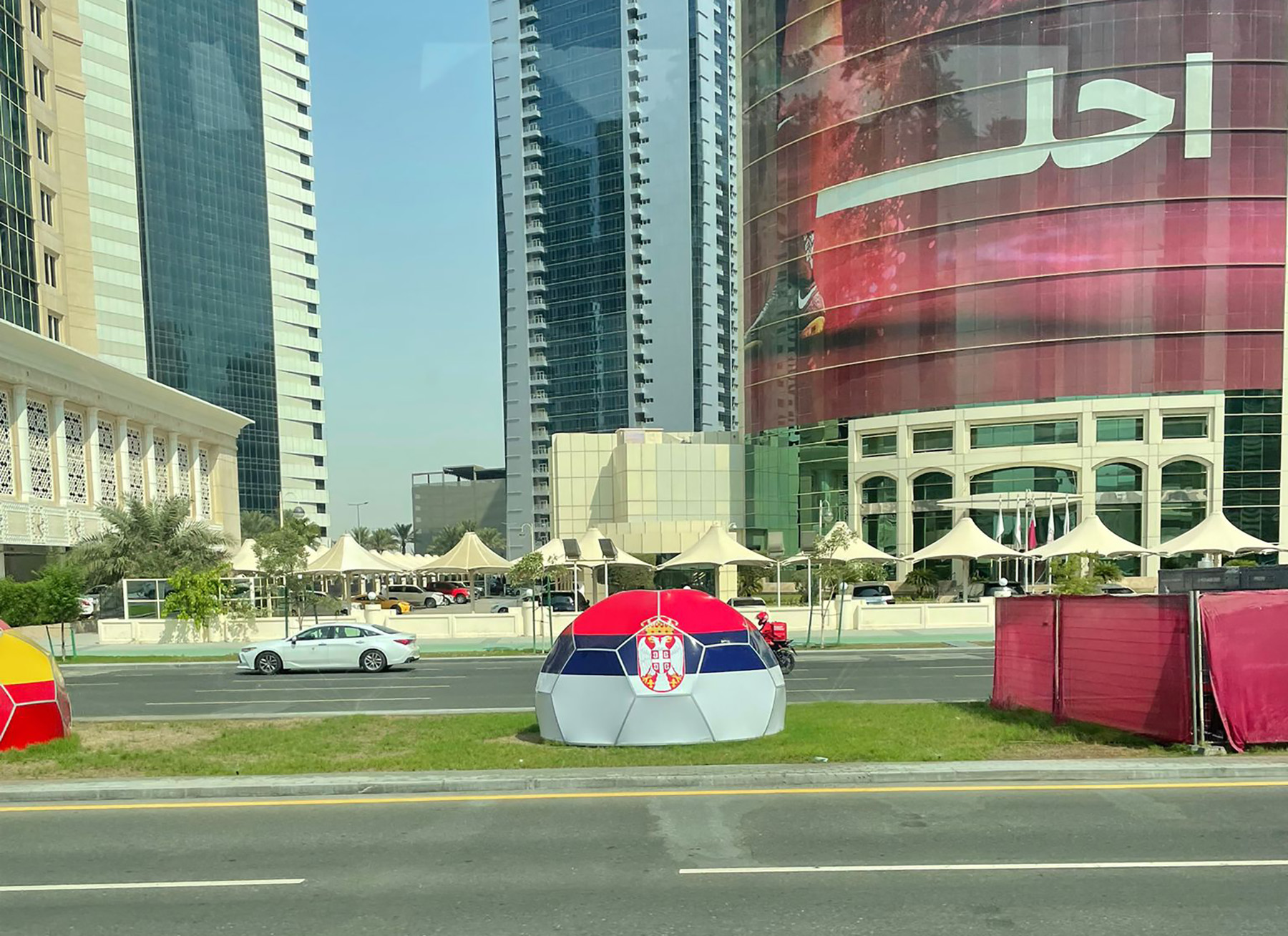 WhatsApp Image 2022-09-12 at 23.54.56