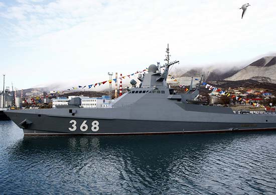 Patrol_ship_Vasily_Bykov